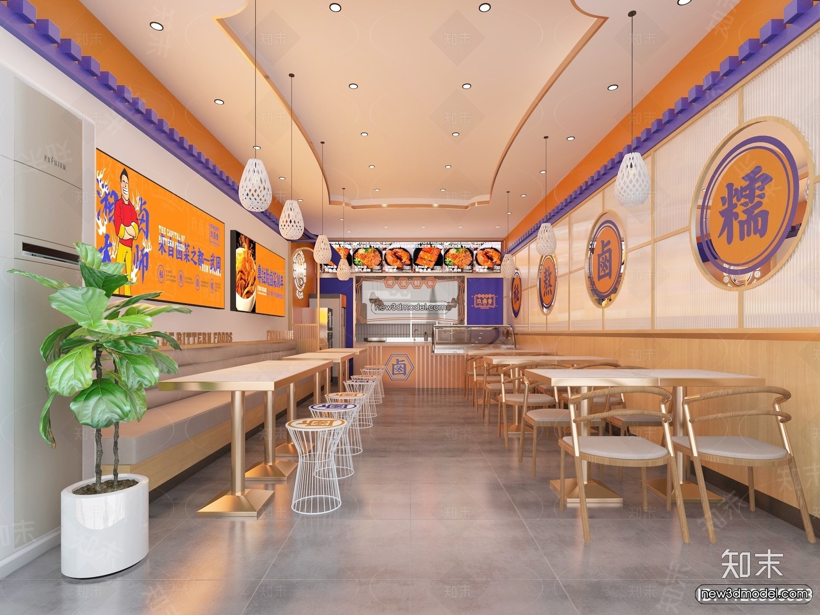 Restaurant and Fastfood 3D Scene – 3D Blocks – 013 – VRAY - thumbnail 3