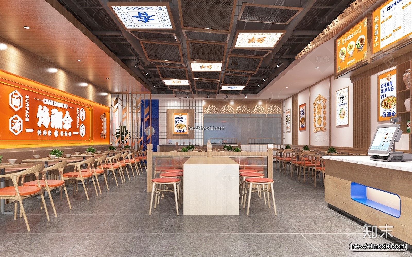 Restaurant and Fastfood 3D Scene – 3D Blocks – 046 – VRAY - thumbnail 3