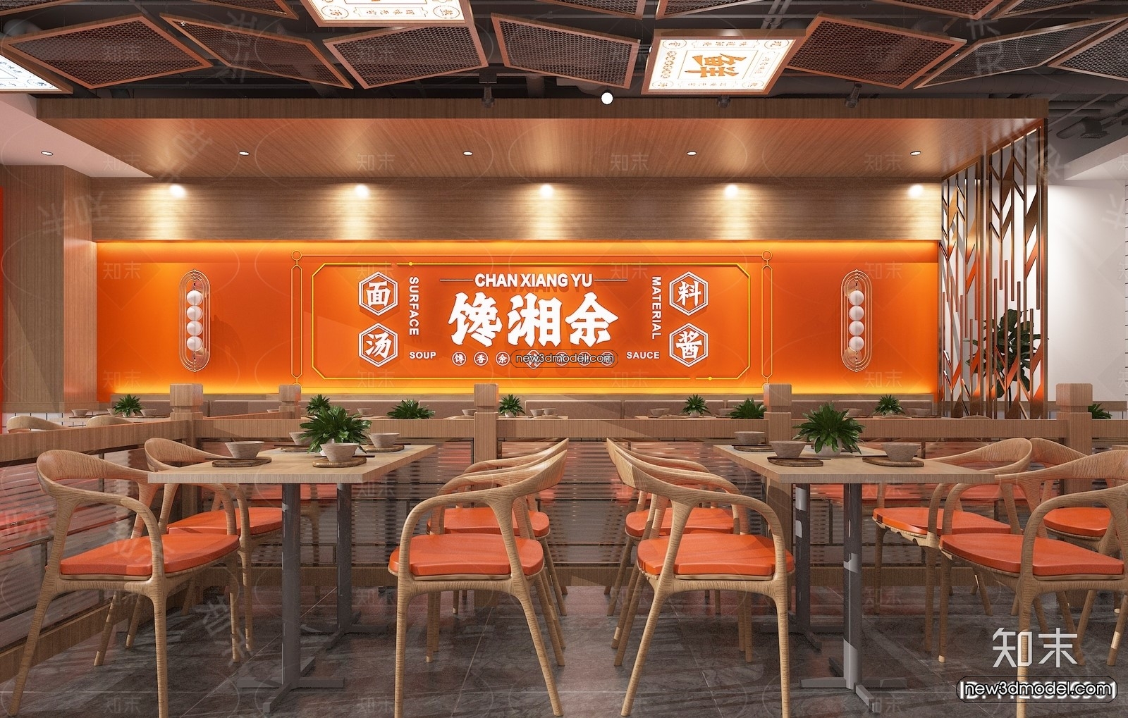 Restaurant and Fastfood 3D Scene – 3D Blocks – 046 – VRAY - thumbnail 2