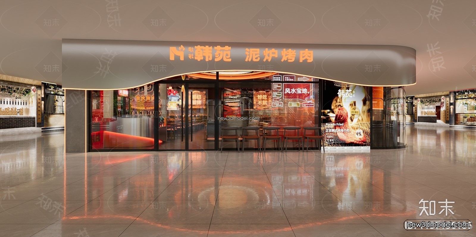 Restaurant and Fastfood 3D Scene – 3D Blocks – 084 – CORONA - thumbnail 3