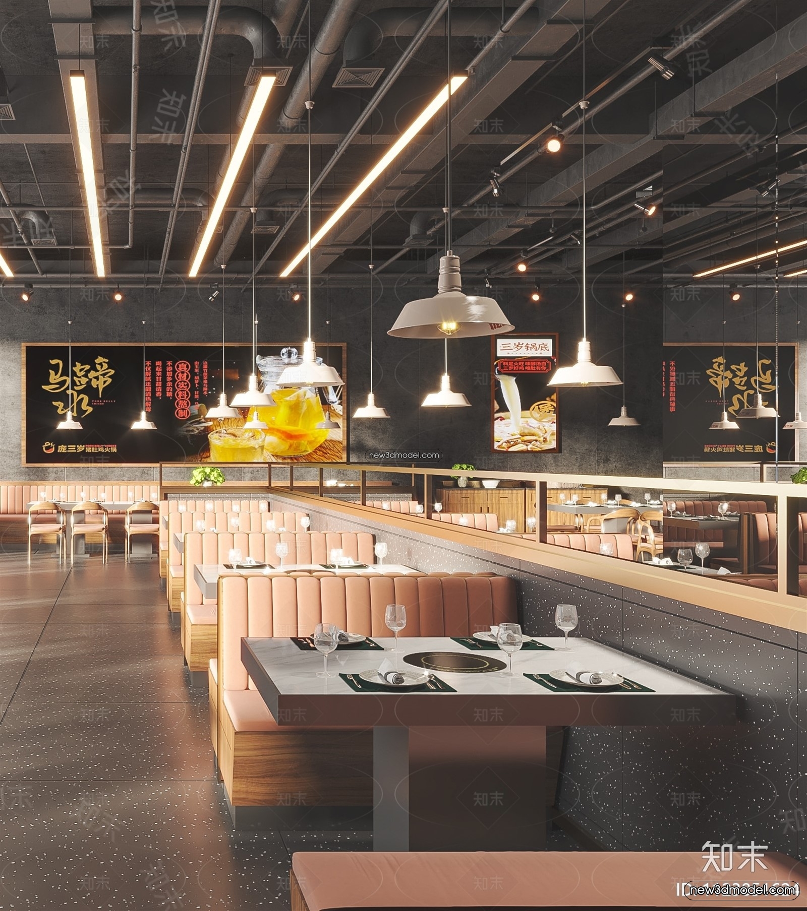 Restaurant and Fastfood 3D Scene – 3D Blocks – 085 – VRAY - thumbnail 3