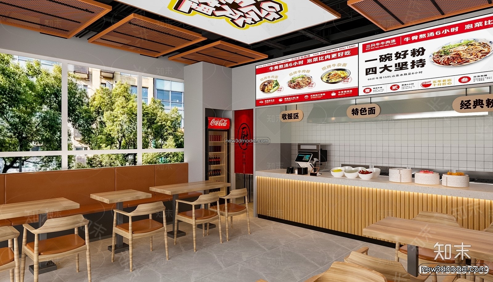 Restaurant and Fastfood 3D Scene – 3D Blocks – 090 – VRAY - thumbnail 3