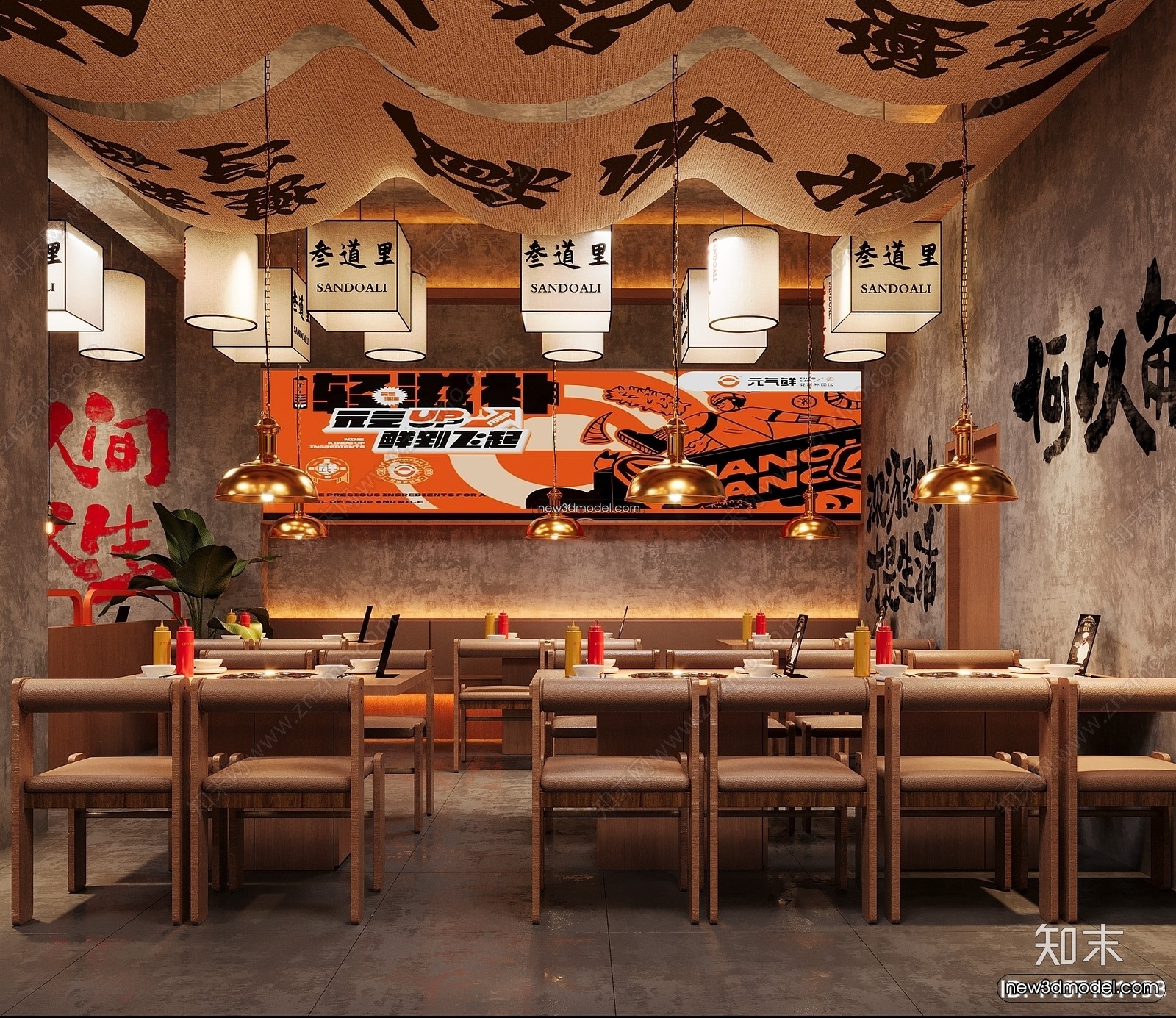 Restaurant and Fastfood 3D Scene – 3D Blocks – 095 – CORONA - thumbnail 2