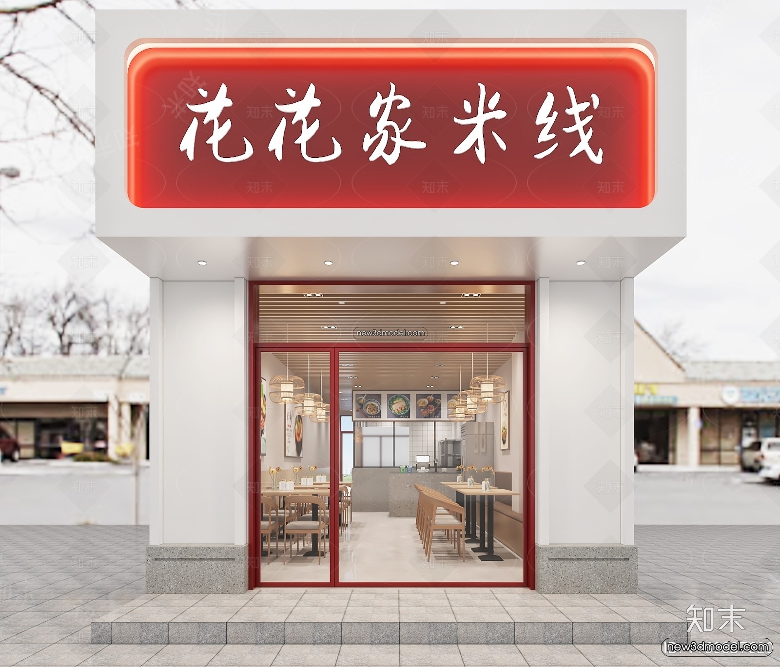 Restaurant and Fastfood 3D Scene – 3D Blocks – 097 – VRAY - thumbnail 2