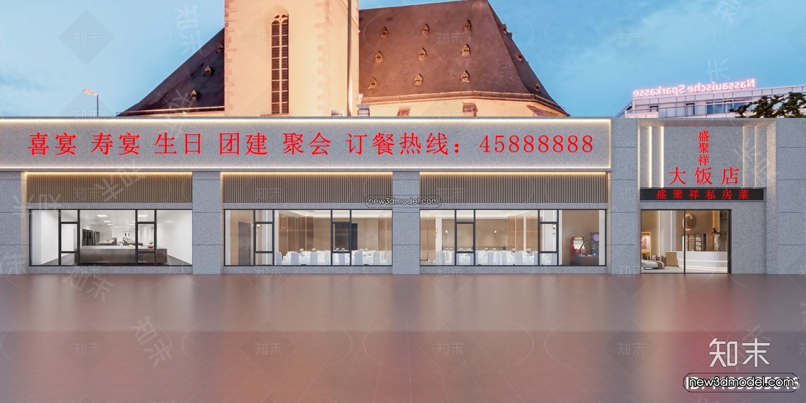 3D Model of Wedding Hall – 3D Scene – 071 – VRAY - thumbnail 2