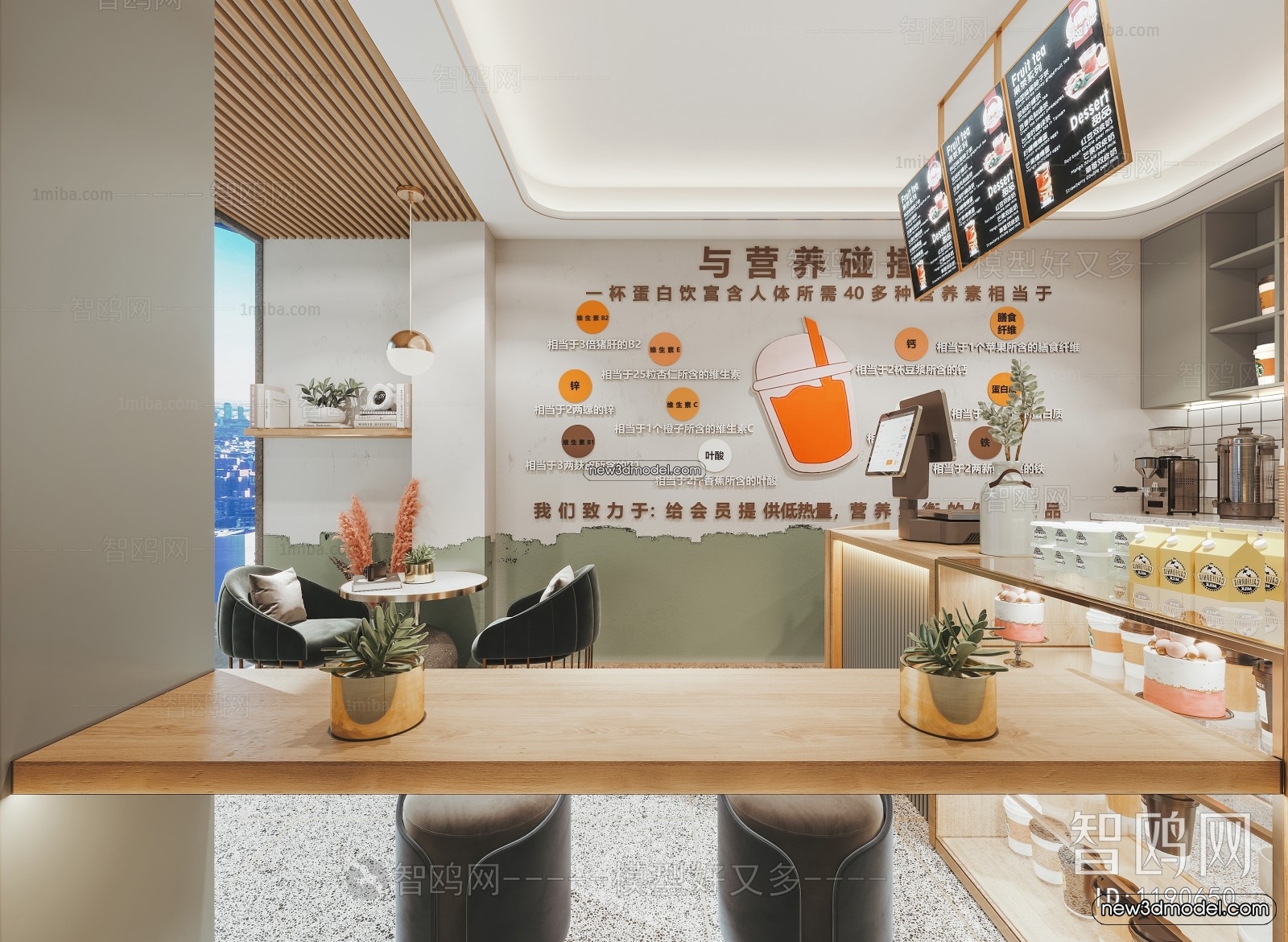 Restaurant and Fastfood 3D Scene – 3D Blocks – 137 – VRAY - thumbnail 2