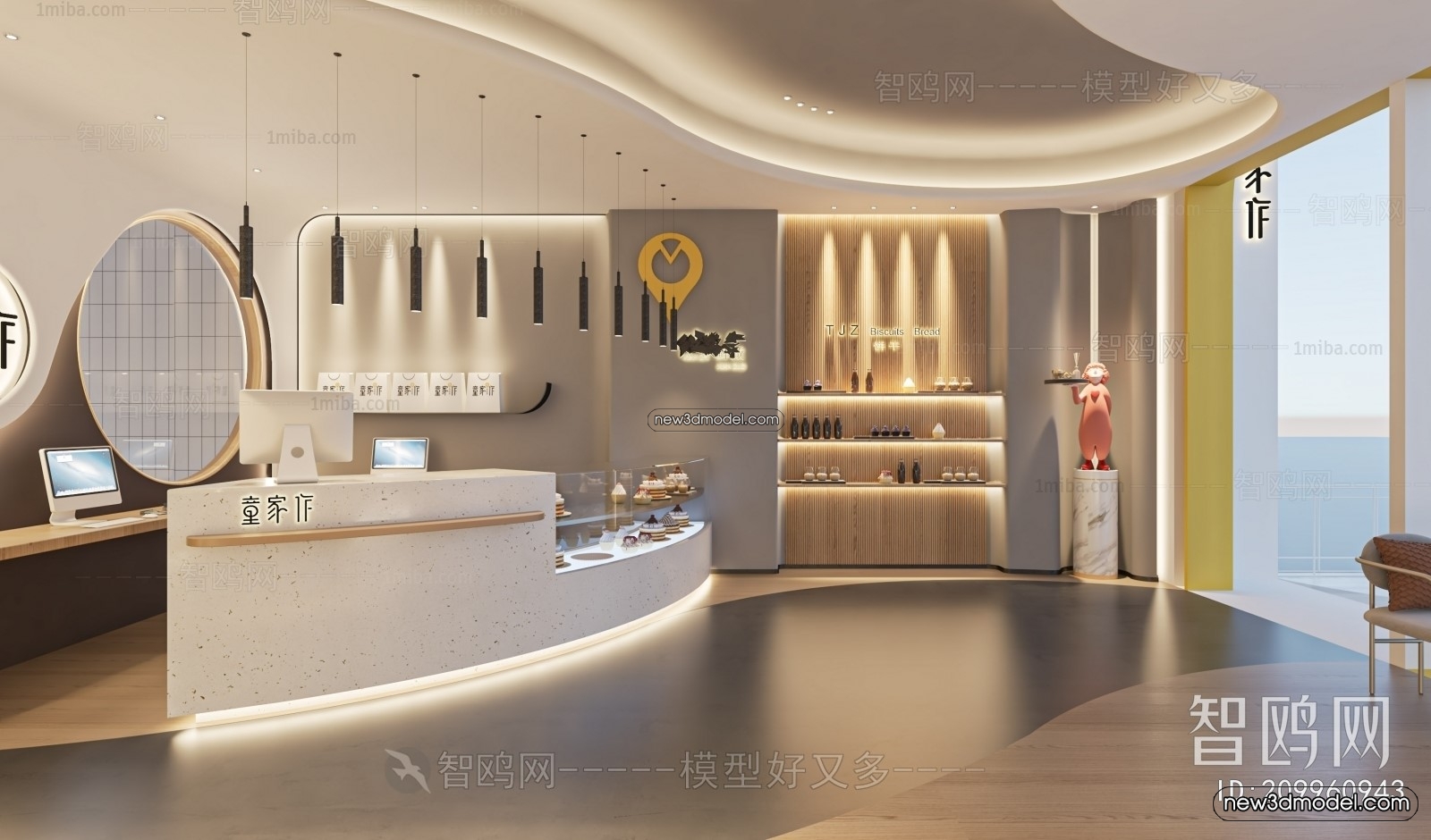 Restaurant and Fastfood 3D Scene – 3D Blocks – 140 – VRAY - thumbnail 2
