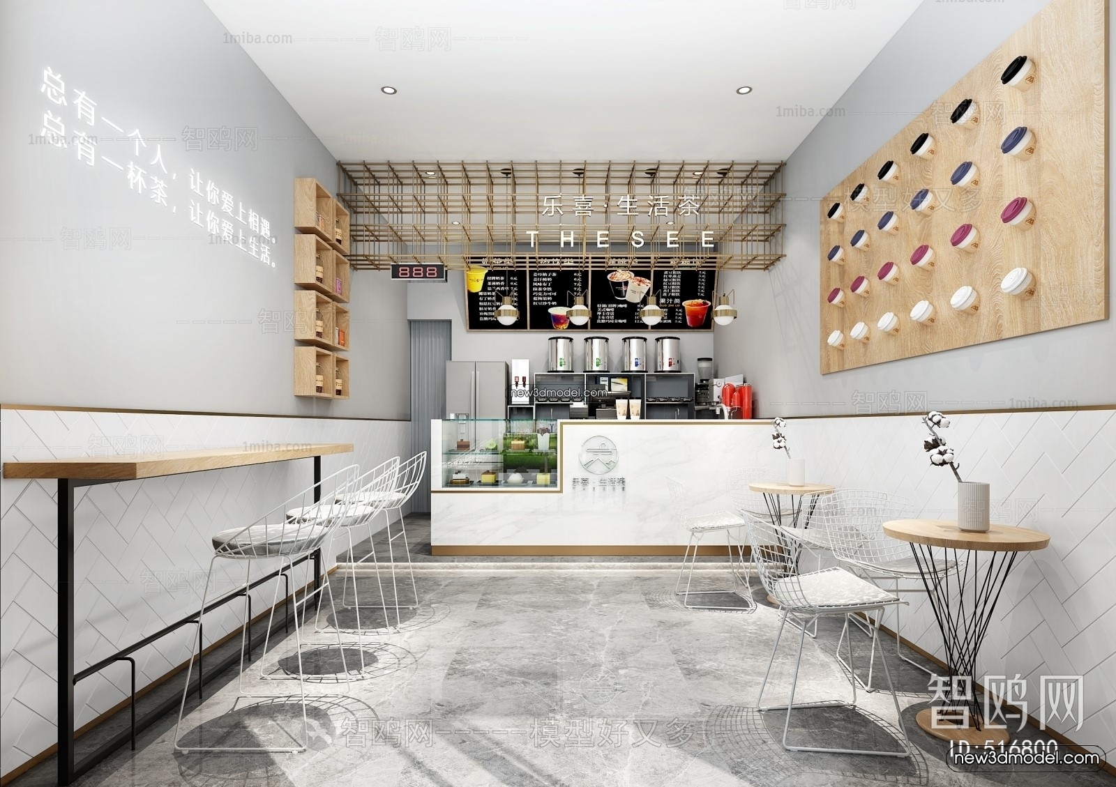 Restaurant and Fastfood 3D Scene – 3D Blocks – 142 – VRAY - thumbnail 2
