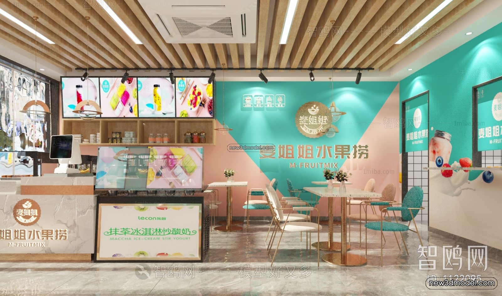 Restaurant and Fastfood 3D Scene – 3D Blocks – 014 – VRAY - thumbnail 2