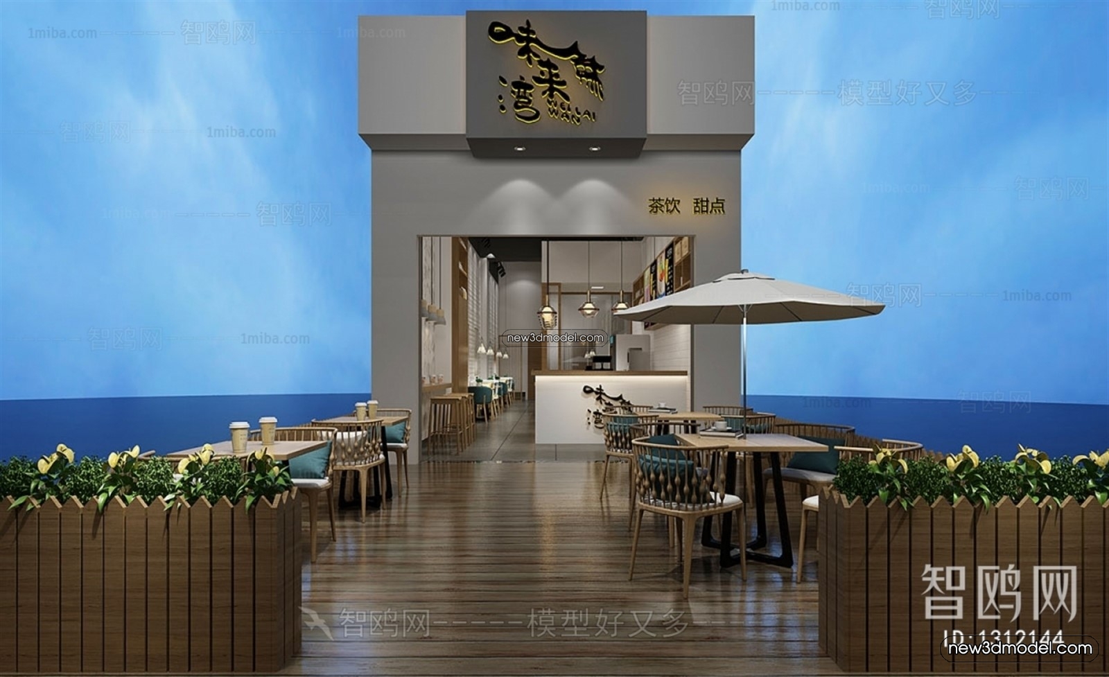 Restaurant and Fastfood 3D Scene – 3D Blocks – 033 – VRAY - thumbnail 2