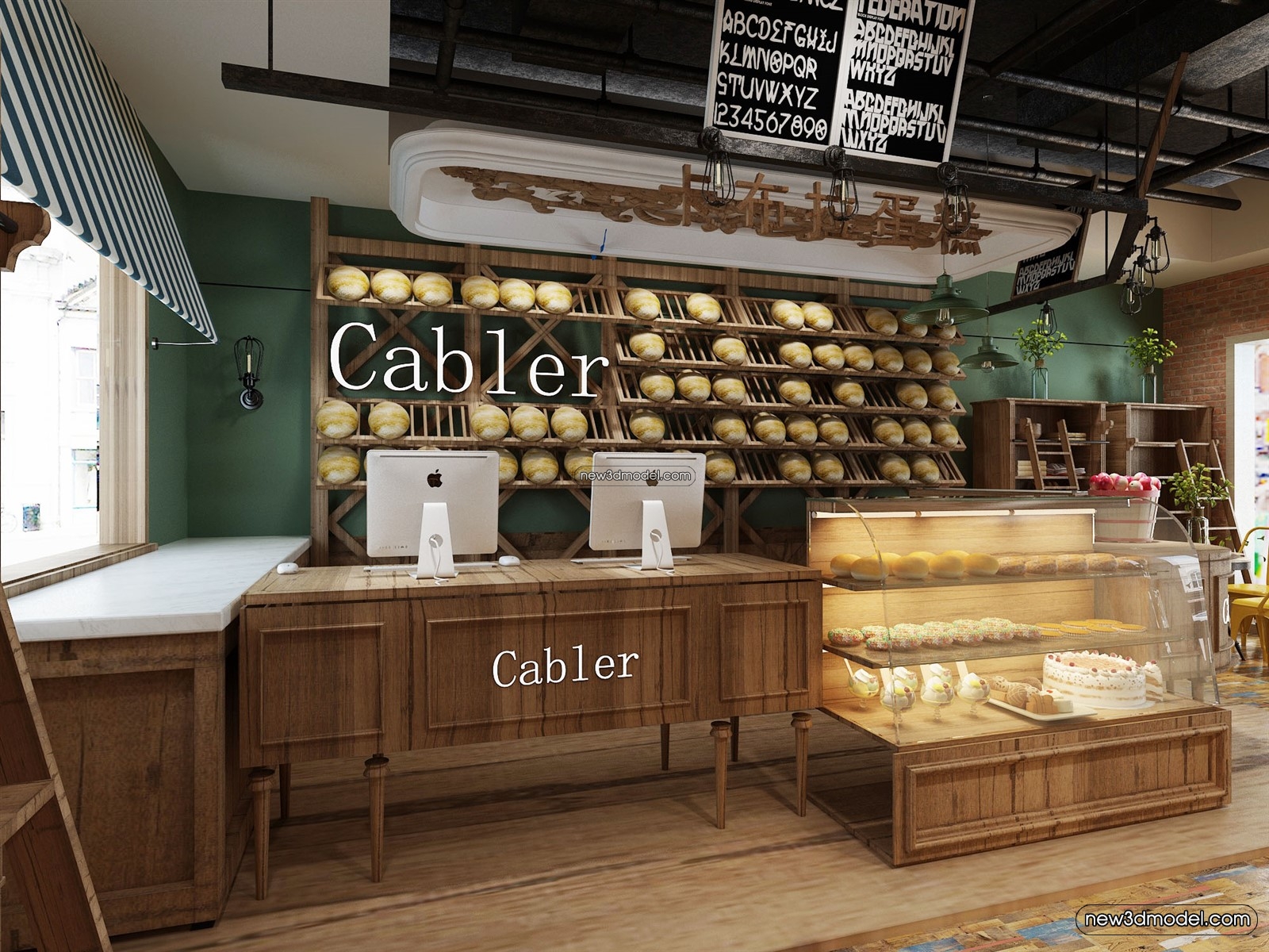 Restaurant and Fastfood 3D Scene – 3D Blocks – 054 – VRAY - thumbnail 2