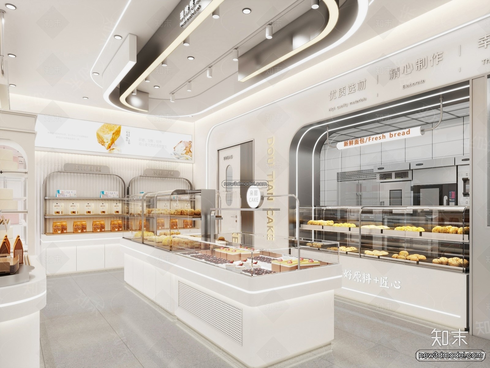 Restaurant and Fastfood 3D Scene – 3D Blocks – 059 – VRAY - thumbnail 4
