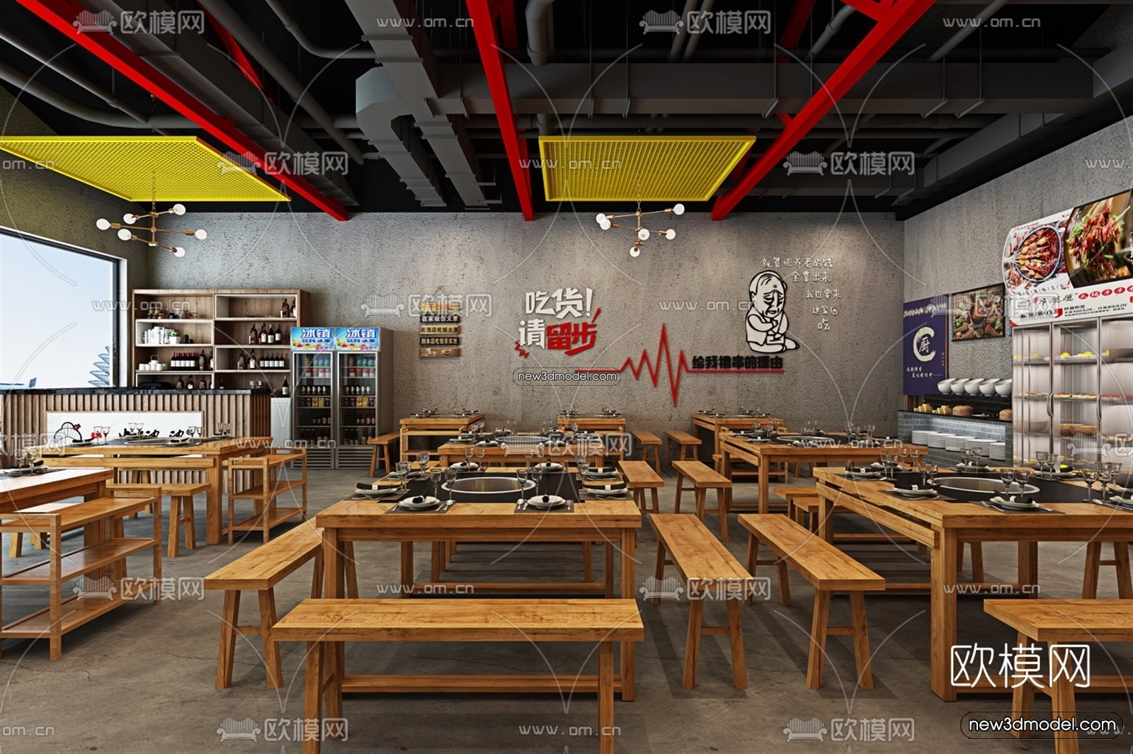 Restaurant and Fastfood 3D Scene – 3D Blocks – 071 – VRAY - thumbnail 3