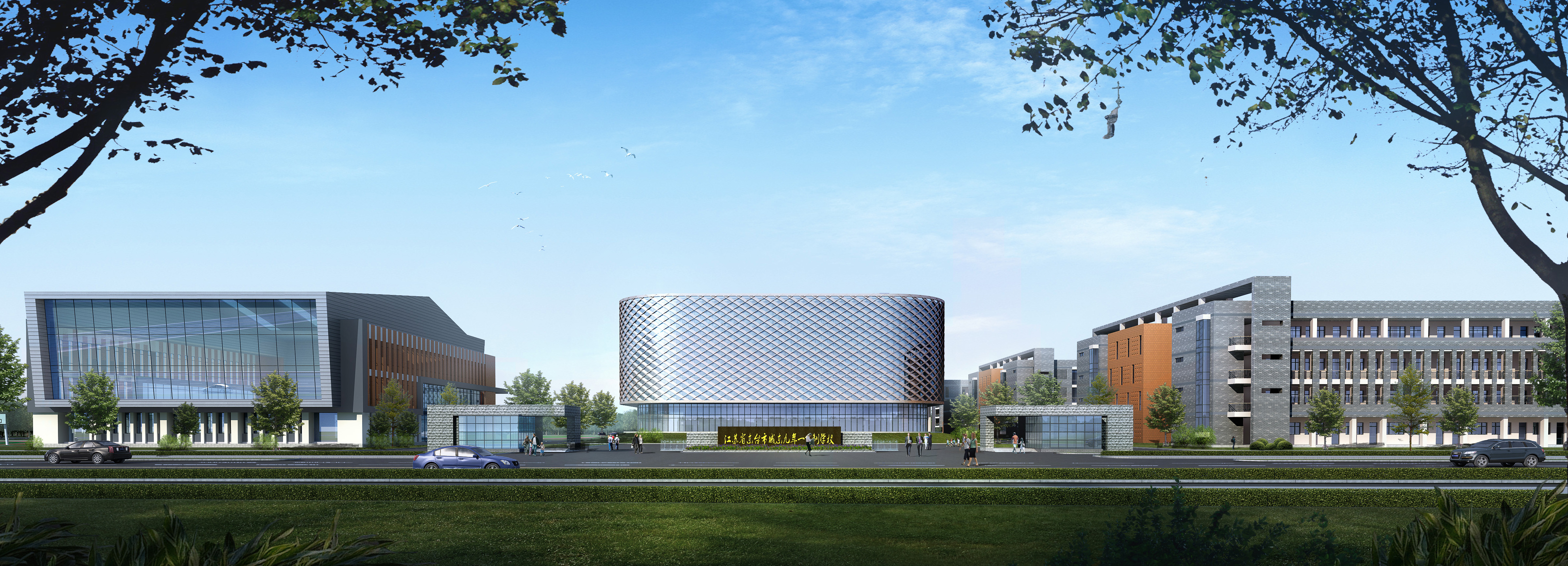 Exterior 3D Models of Shool – 3D Scenes – 043 – VRAY - thumbnail 4