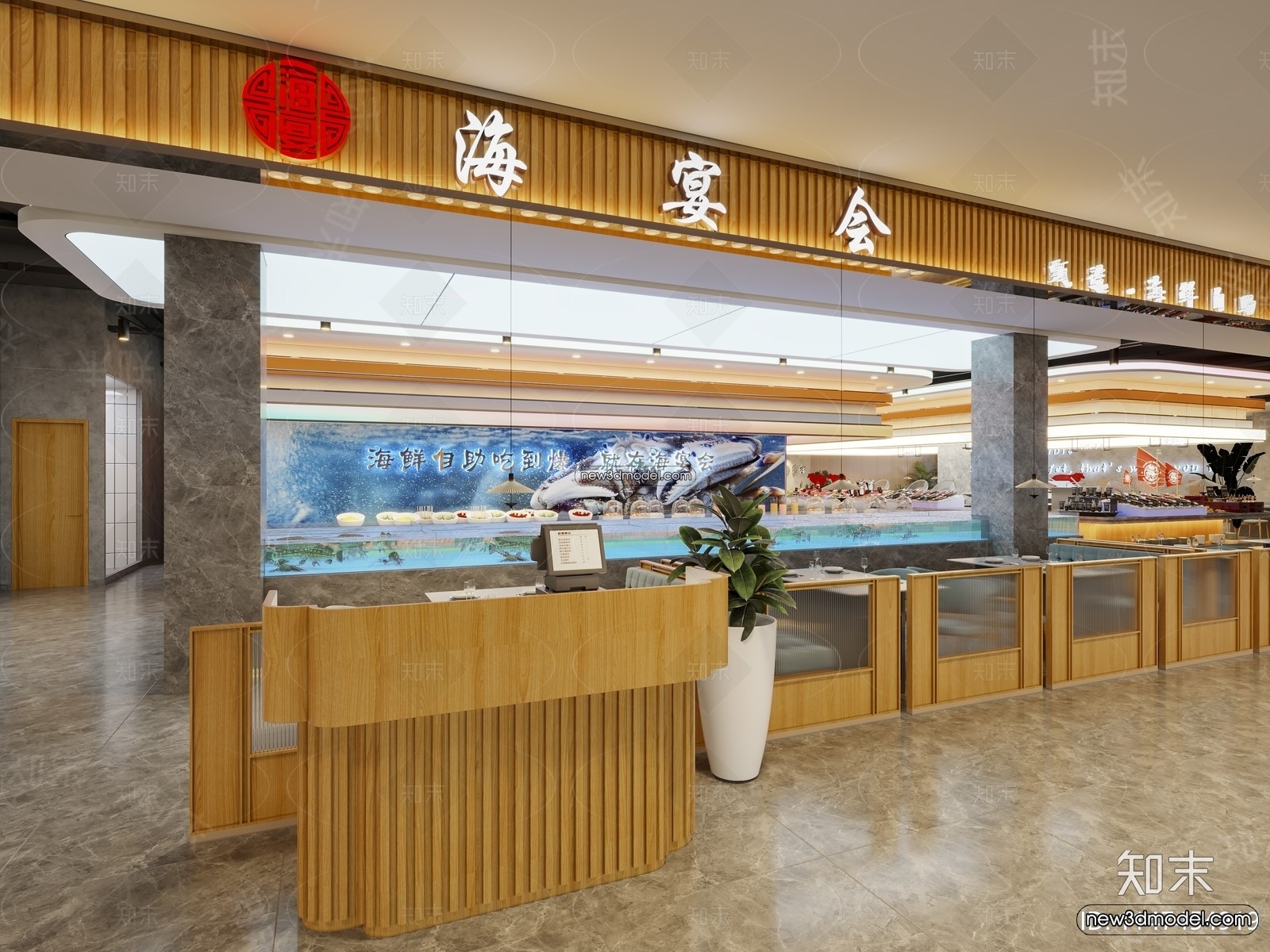 Seafood Restaurant 3D Scene – 3D Blocks – 080 – VRAY - thumbnail 4