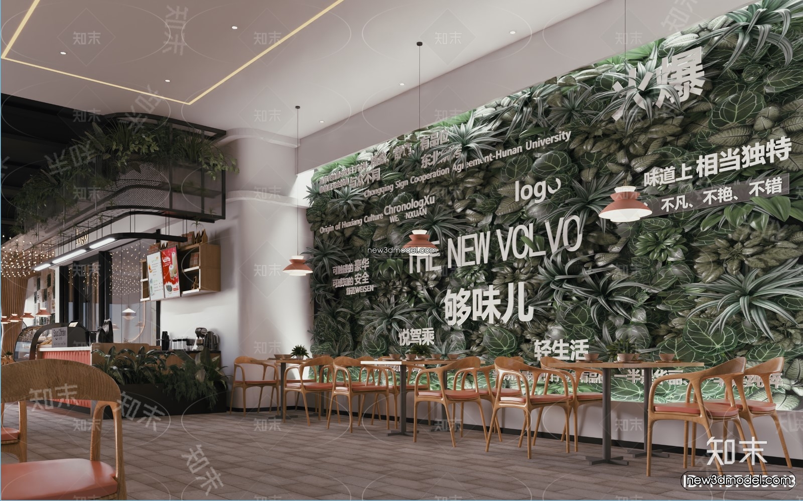 Seafood Restaurant 3D Scene – 3D Blocks – 018 – VRAY - thumbnail 2