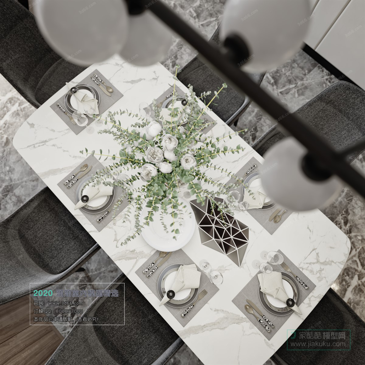 DINING ROOM – MODERN STYLE – 3D MODELS – VRAY – 010 - thumbnail 2