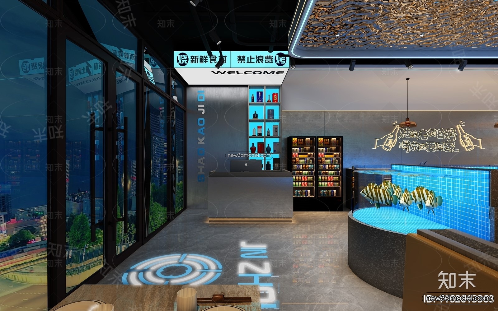 Seafood Restaurant 3D Scene – 3D Blocks – 031 – VRAY - thumbnail 2