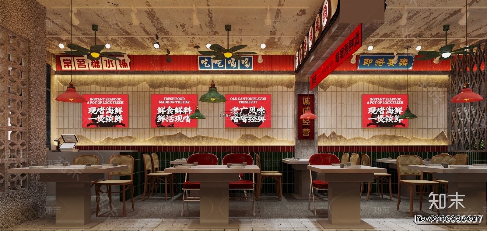 Seafood Restaurant 3D Scene – 3D Blocks – 053 – CORONA - thumbnail 4