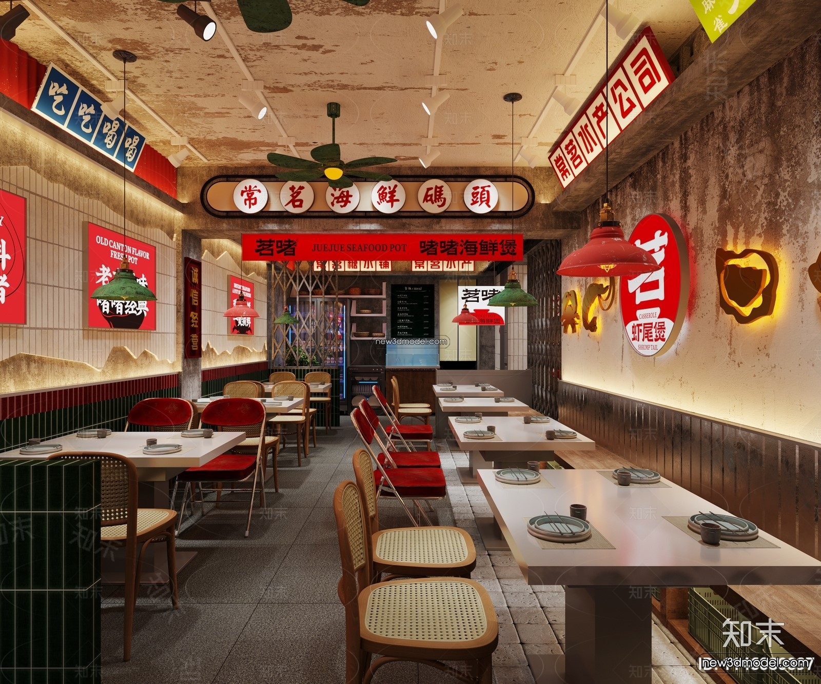 Seafood Restaurant 3D Scene – 3D Blocks – 053 – CORONA - thumbnail 3