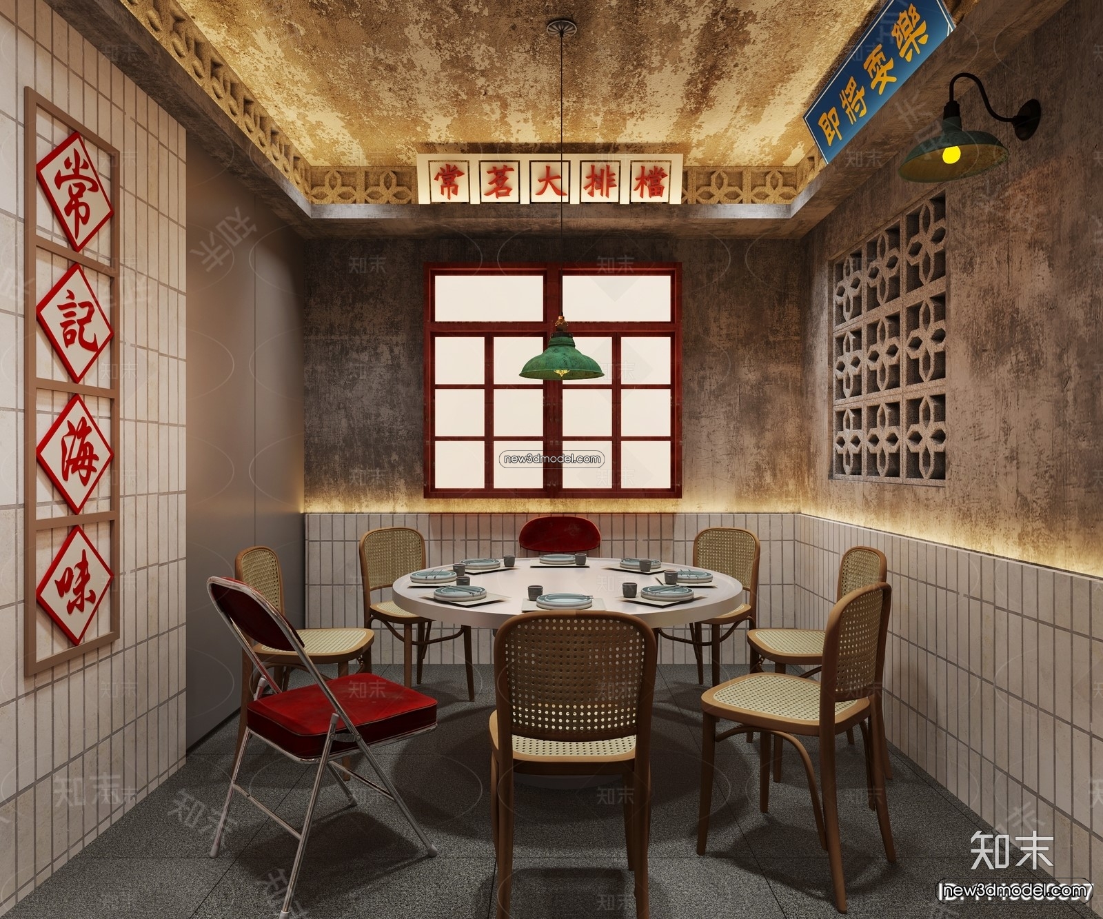 Seafood Restaurant 3D Scene – 3D Blocks – 053 – CORONA - thumbnail 2