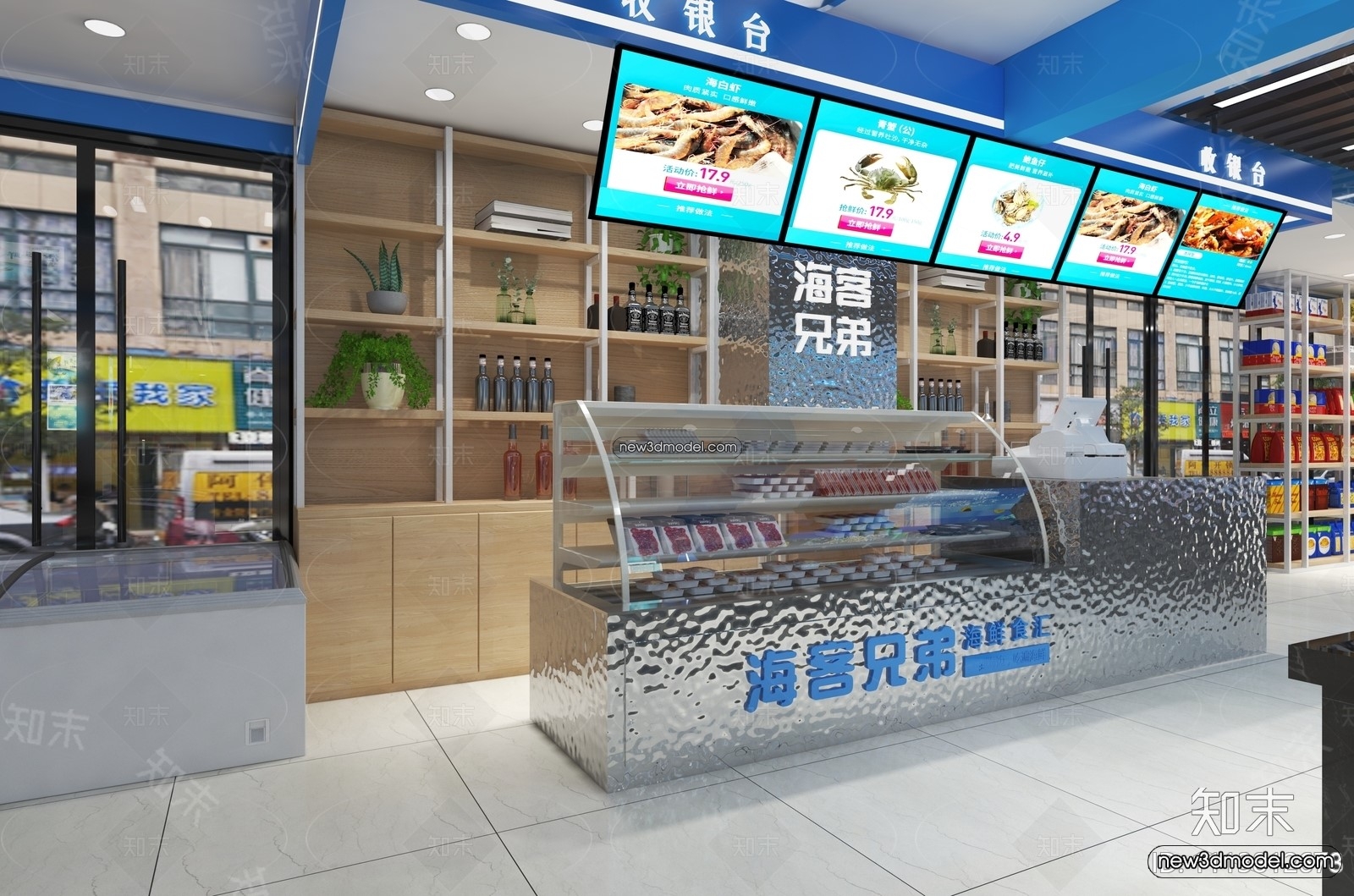 Seafood Restaurant 3D Scene – 3D Blocks – 065 – VRAY - thumbnail 2