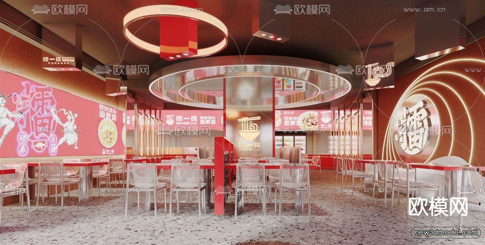 Modern Style Interior 3D Blocks and 3D Models – Coffee Shop 3D Scene – 864 – CORONA - thumbnail 4