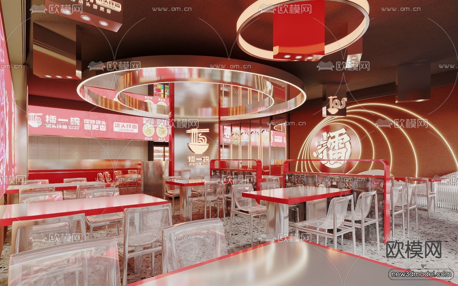 Modern Style Interior 3D Blocks and 3D Models – Coffee Shop 3D Scene – 864 – CORONA - thumbnail 3
