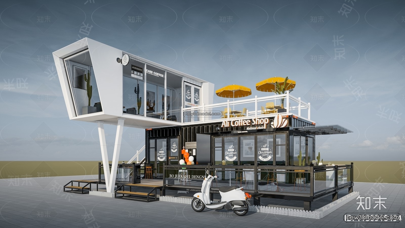 3D Model of Container Coffee – 3D Scene – 062 – VRAY - thumbnail 2
