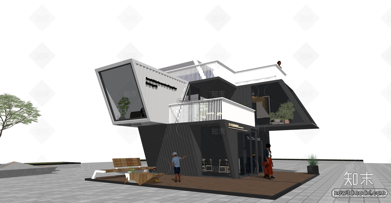 3D Model of Container Coffee – 3D Scene – 061 – VRAY - thumbnail 2