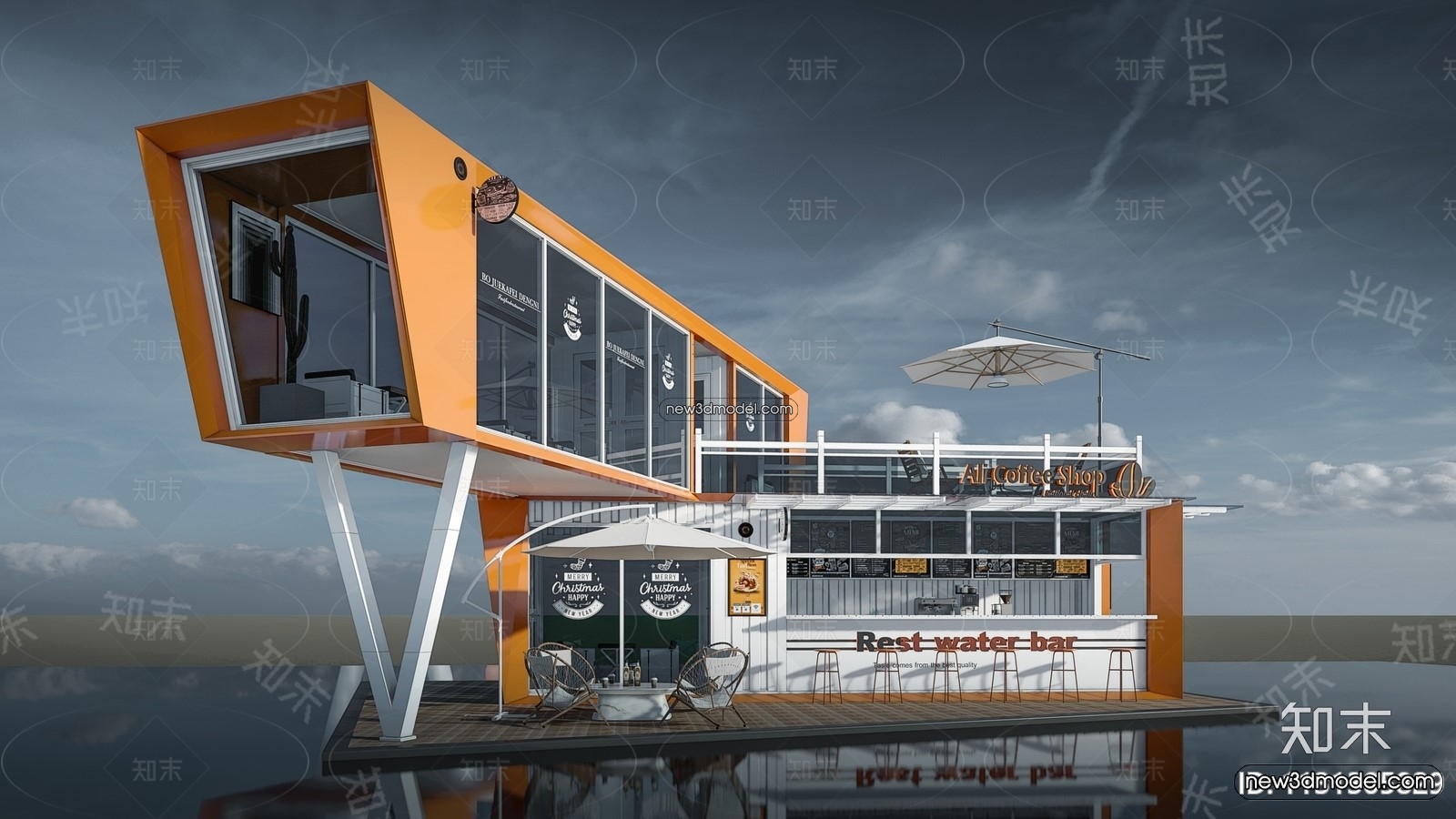 3D Model of Container Coffee – 3D Scene – 064 – VRAY - thumbnail 2