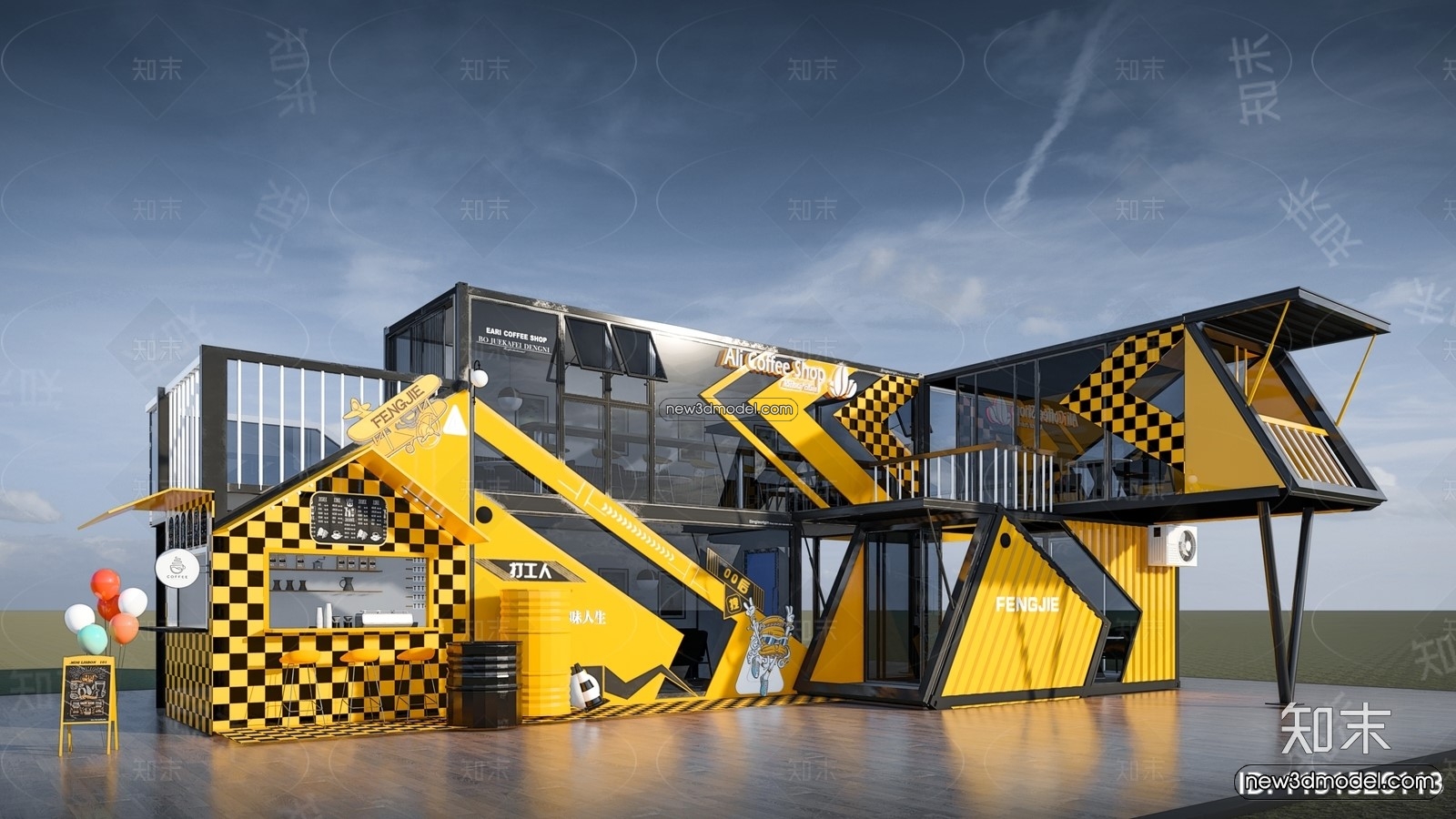 3D Model of Container Coffee – 3D Scene – 063 – VRAY - thumbnail 2