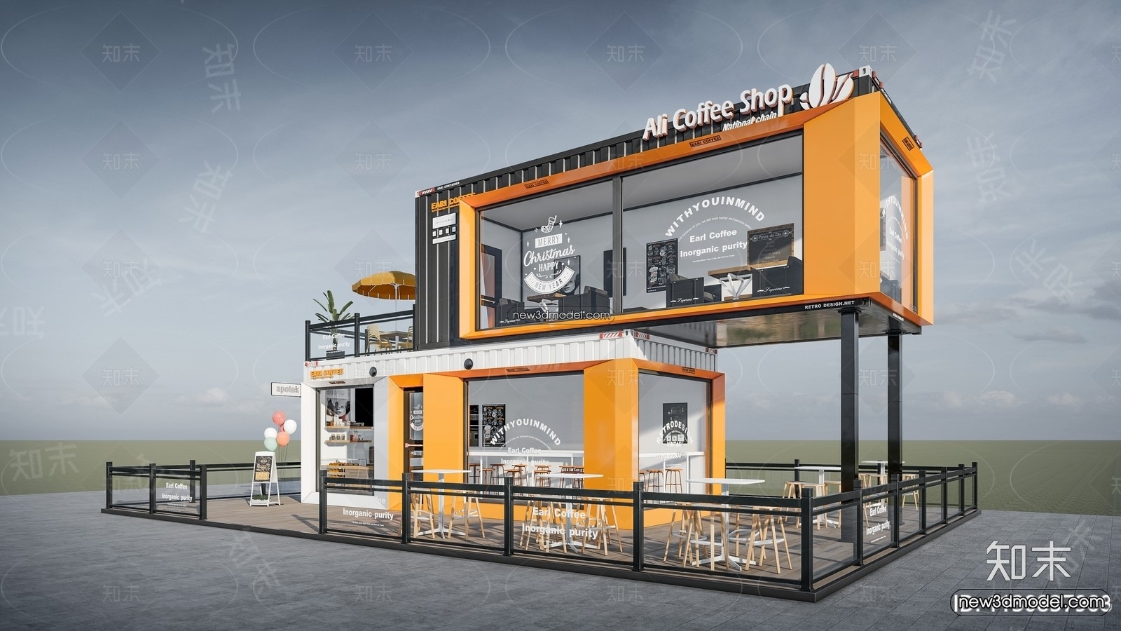 3D Model of Container Coffee – 3D Scene – 070 – VRAY - thumbnail 2