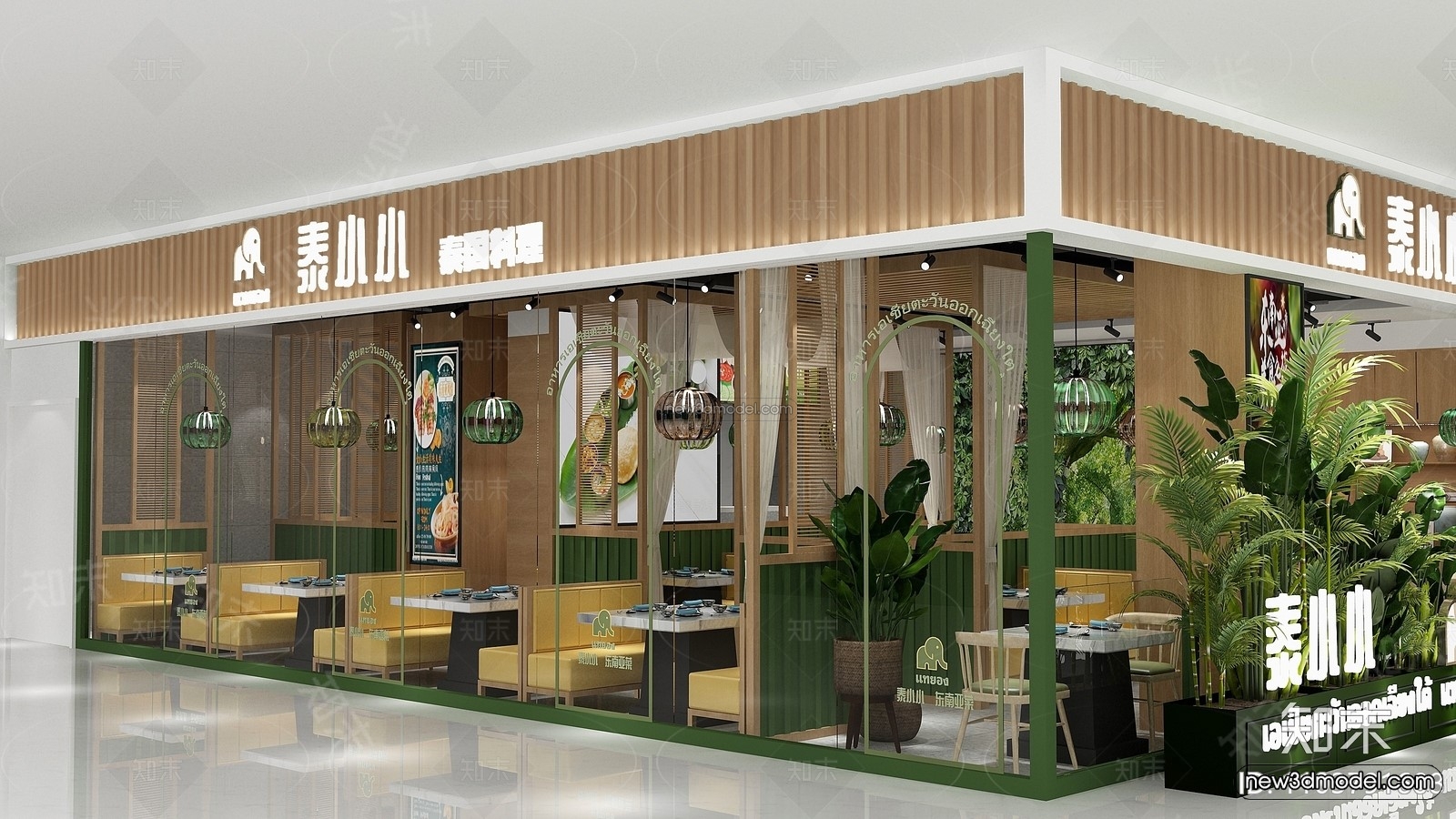 Southeast Asia Restaurant 3D Scenes – 3D Blocks – 055 – VRAY - thumbnail 4