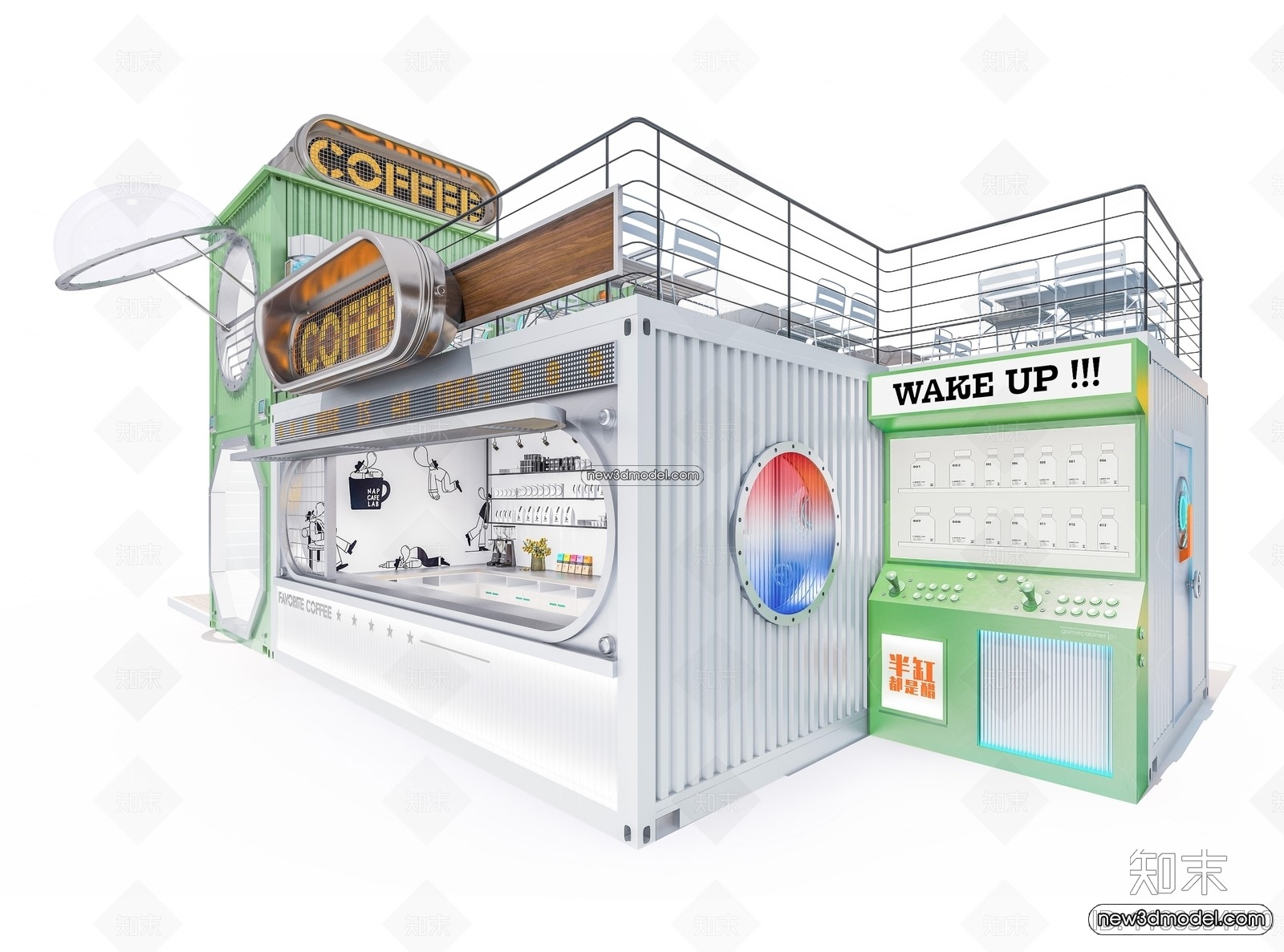 3D Model of Container Coffee – 3D Scene – 075 – VRAY - thumbnail 3