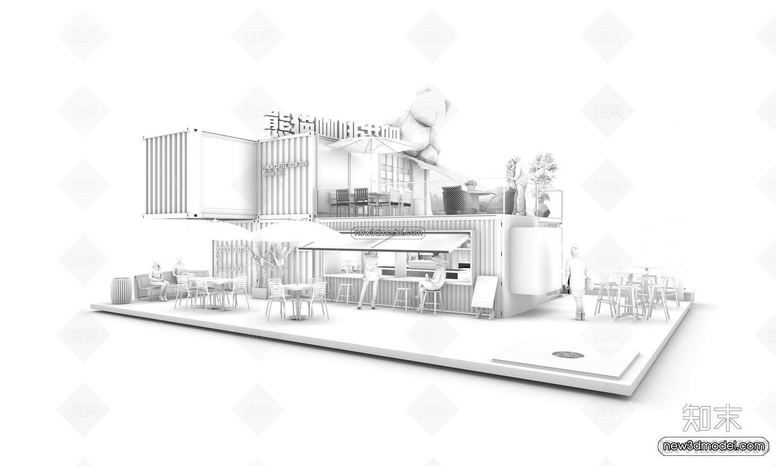 3D Model of Container Coffee – 3D Scene – 077 – VRAY - thumbnail 2