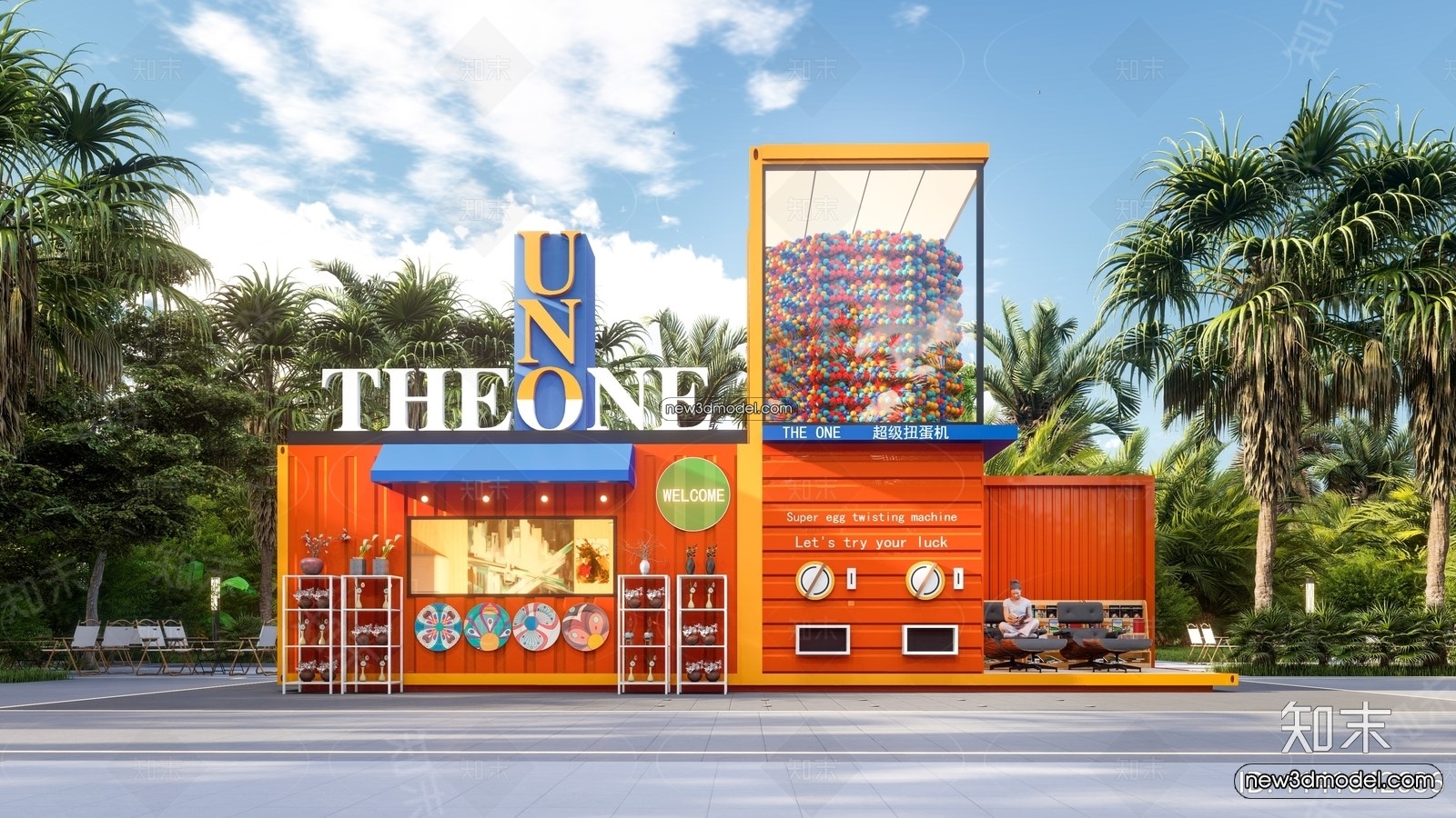3D Model of Container Coffee – 3D Scene – 102 – VRAY - thumbnail 2