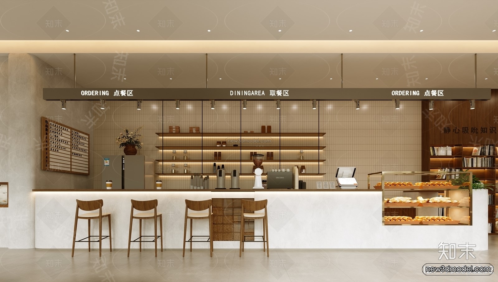 Modern Style Interior 3D Blocks and 3D Models – Coffee Shop 3D Scene – 845 – CORONA - thumbnail 4