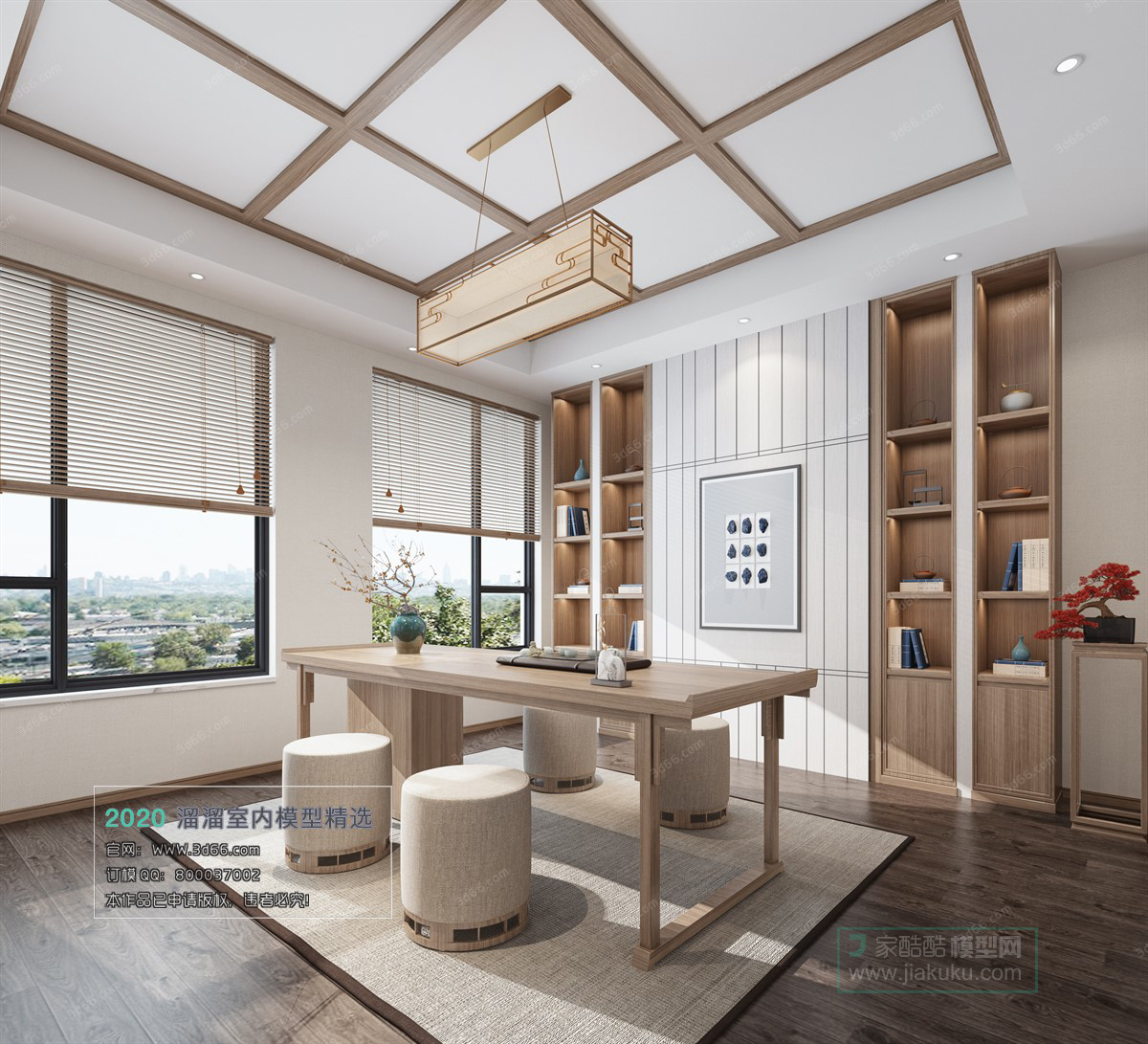 INTERIOR – 3D MODELS – CHINESE STYLE – 017 - thumbnail 1