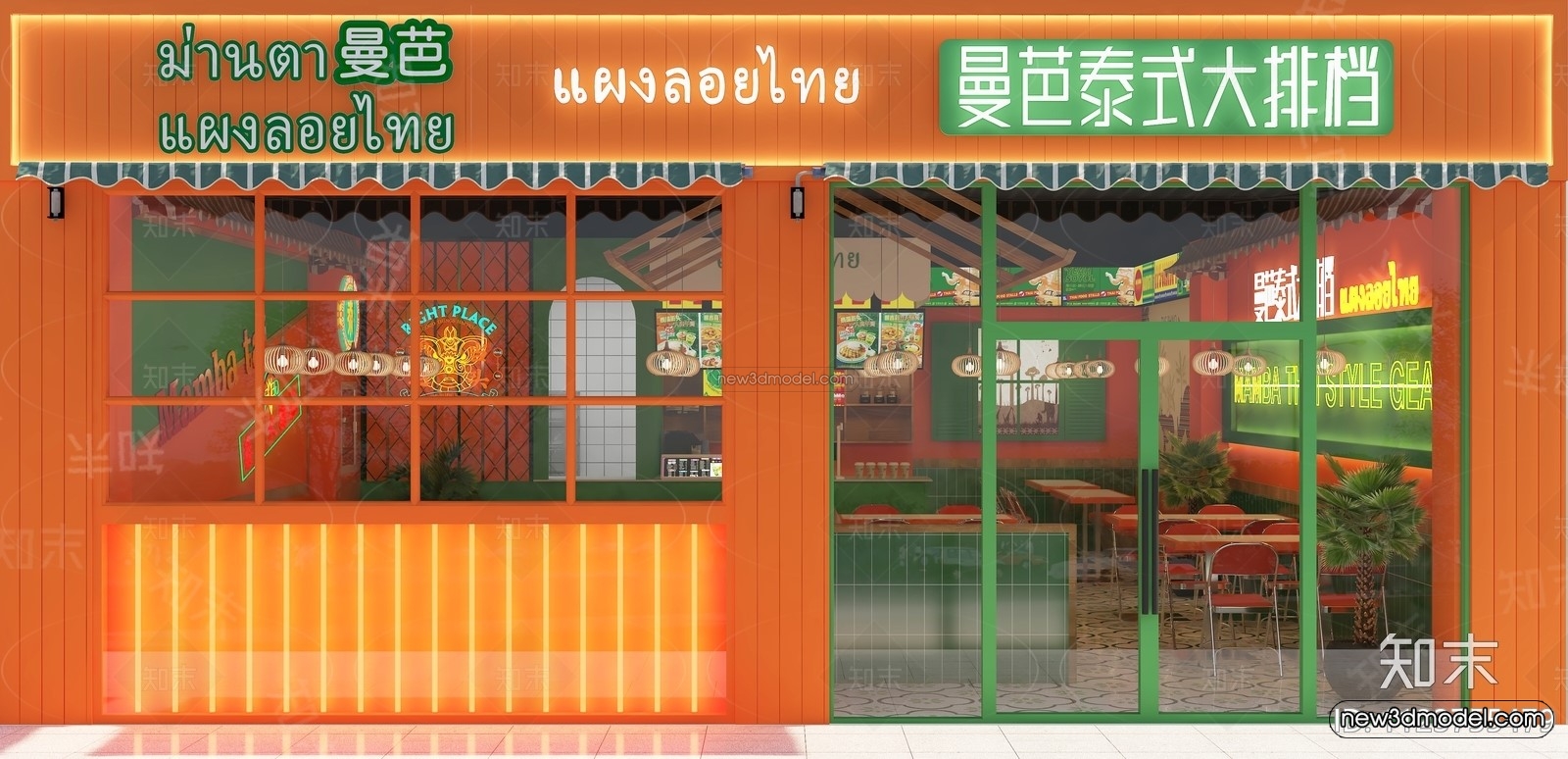 Southeast Asia Restaurant 3D Scenes – 3D Blocks – 086 – VRAY - thumbnail 2
