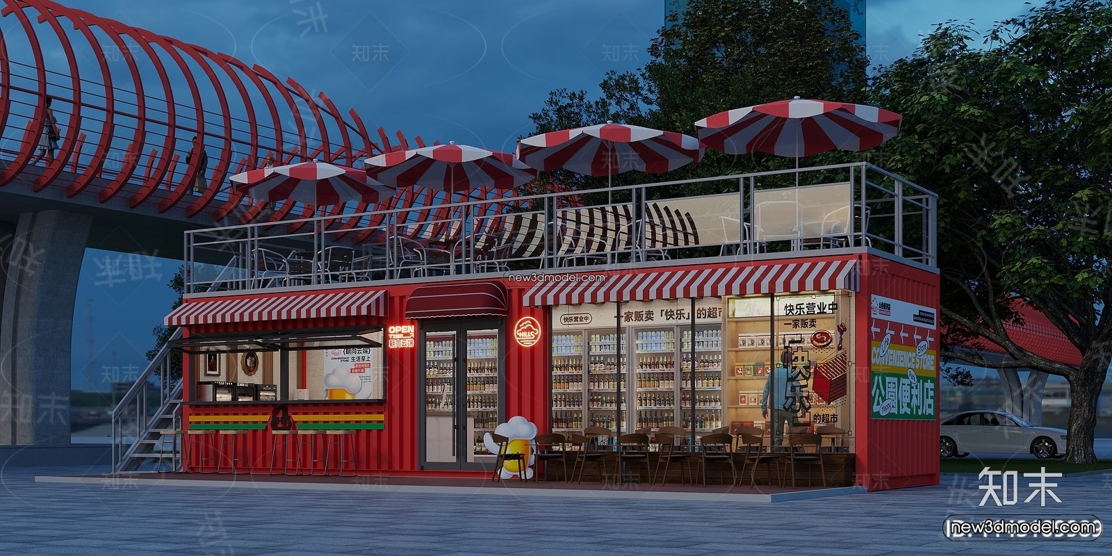 3D Model of Container Coffee – 3D Scene – 014 – VRAY - thumbnail 4