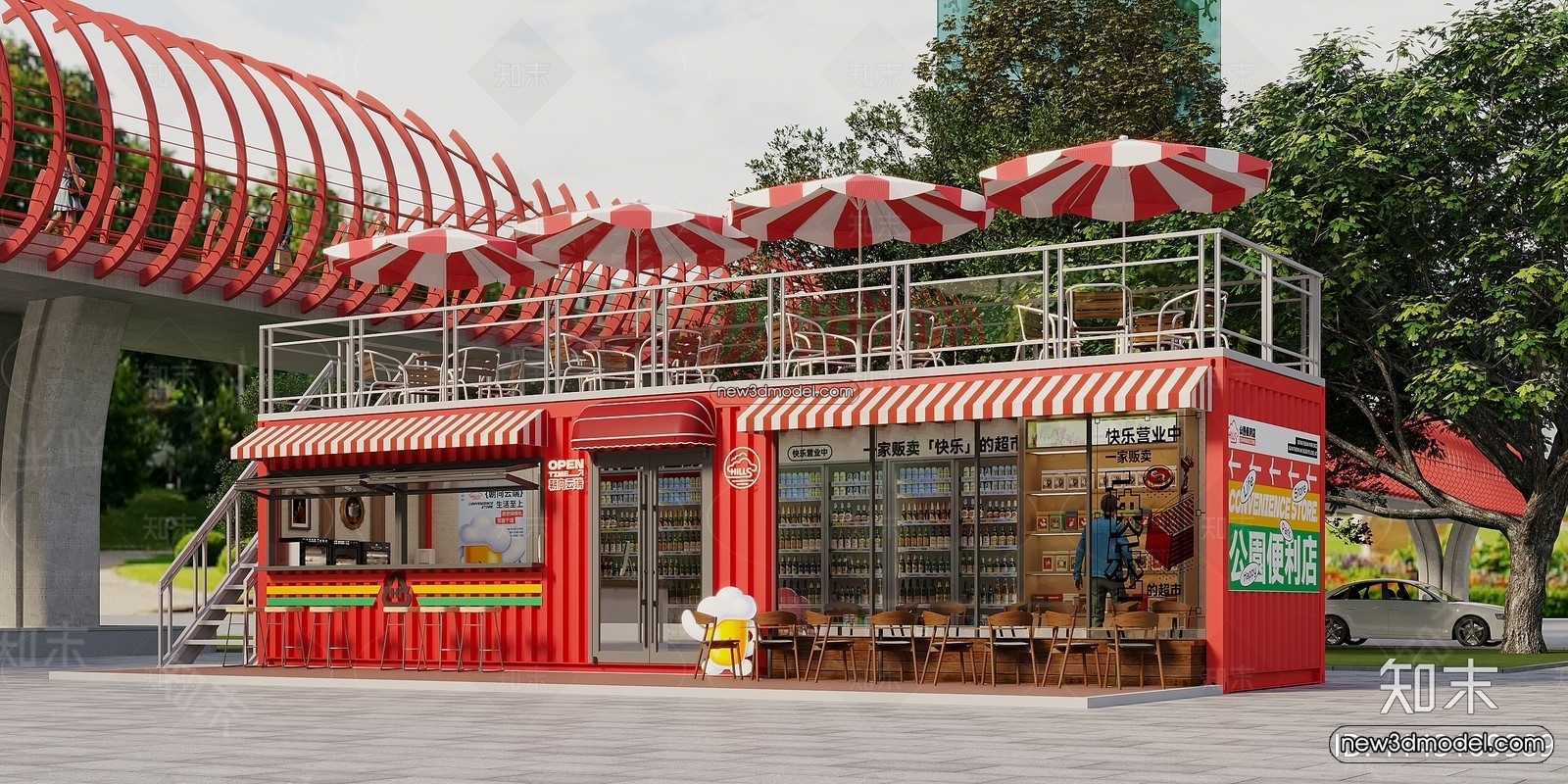 3D Model of Container Coffee – 3D Scene – 014 – VRAY - thumbnail 2