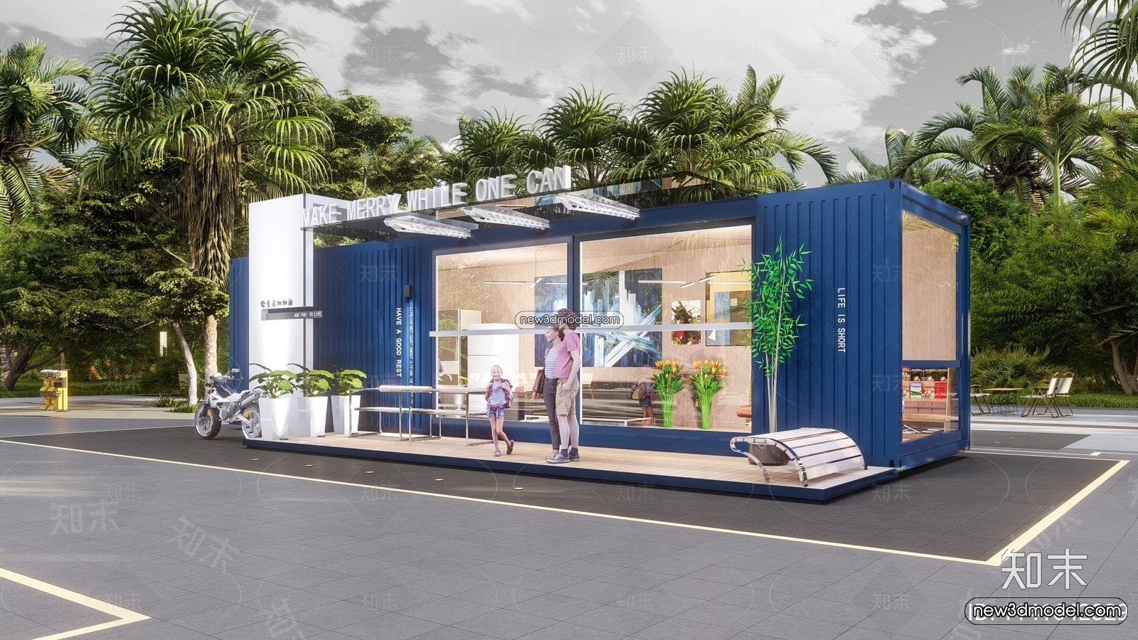 3D Model of Container Coffee – 3D Scene – 023 – VRAY - thumbnail 2