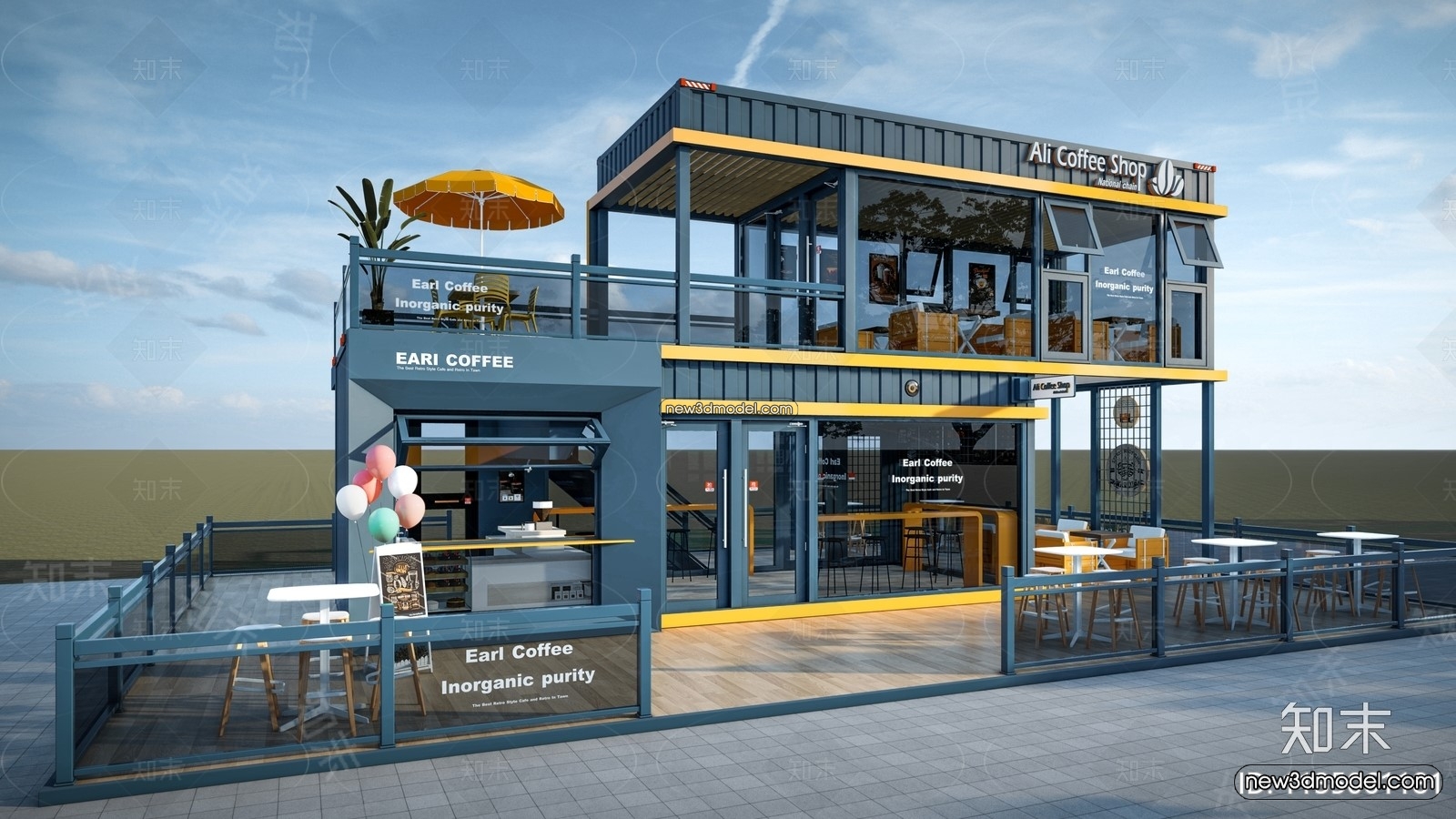 3D Model of Container Coffee – 3D Scene – 024 – VRAY - thumbnail 2