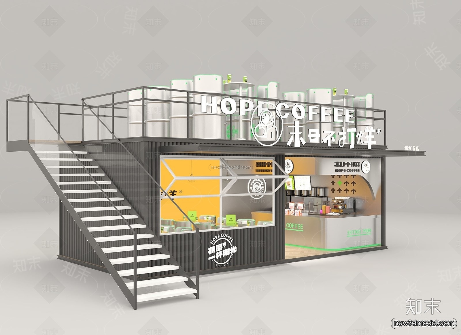 Modern Style Interior 3D Blocks and 3D Models – Container Coffee Shop 3D Scene – 884 – CORONA - thumbnail 2