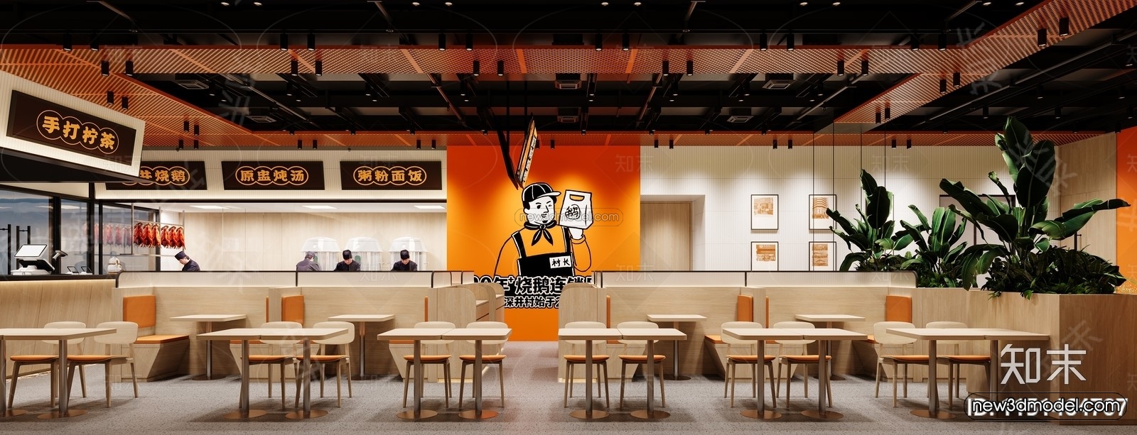 Southeast Asia Restaurant 3D Scenes – 3D Blocks – 099 – CORONA - thumbnail 3