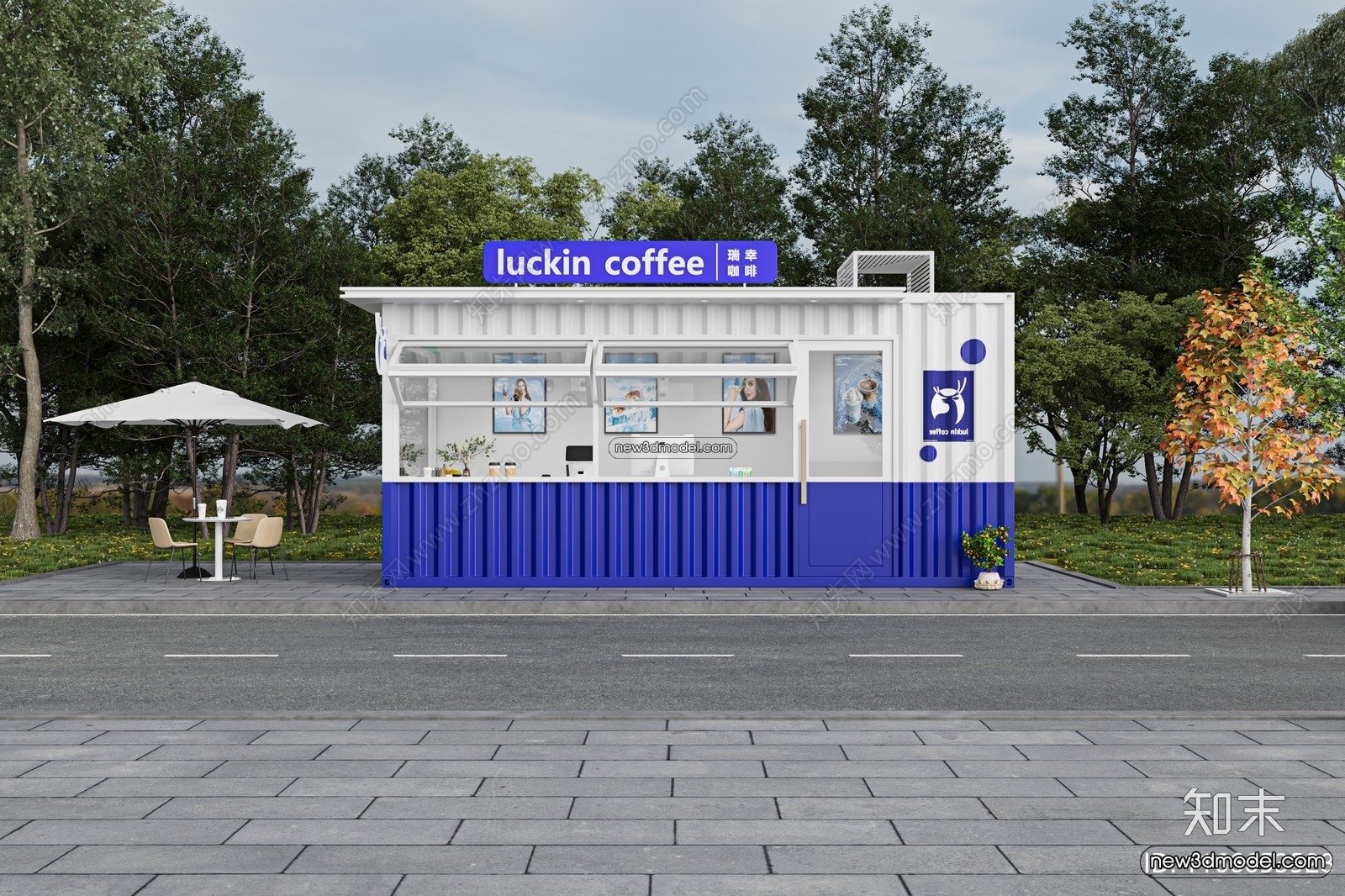 3D Model of Container Coffee – 3D Scene – 036 – VRAY - thumbnail 2