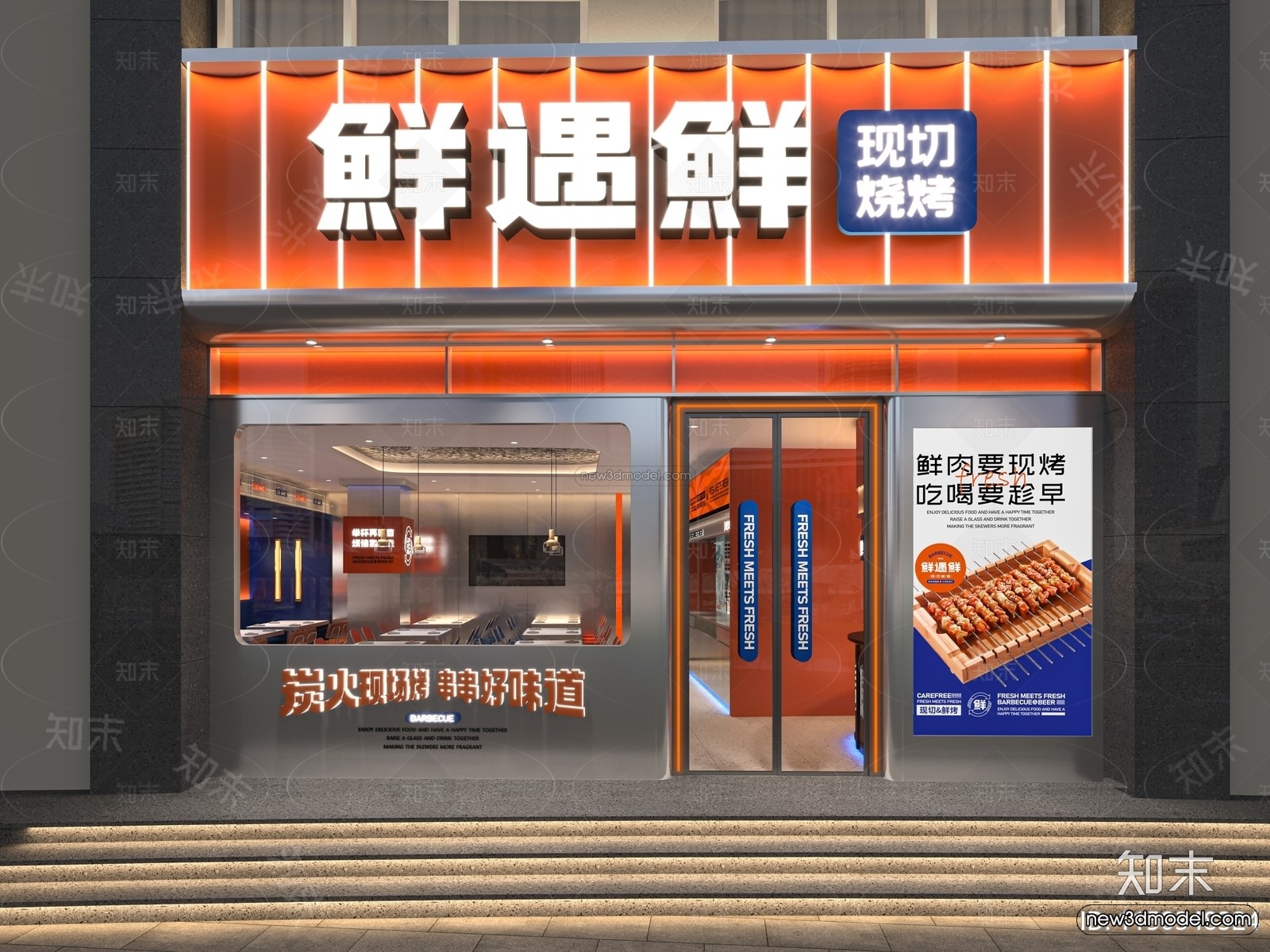 Southeast Asia Restaurant 3D Scenes – 3D Blocks – 104 – CORONA - thumbnail 3