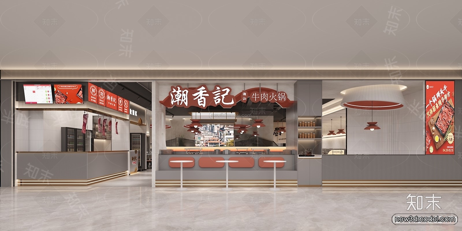 Southeast Asia Restaurant 3D Scenes – 3D Blocks – 115 – CORONA - thumbnail 4