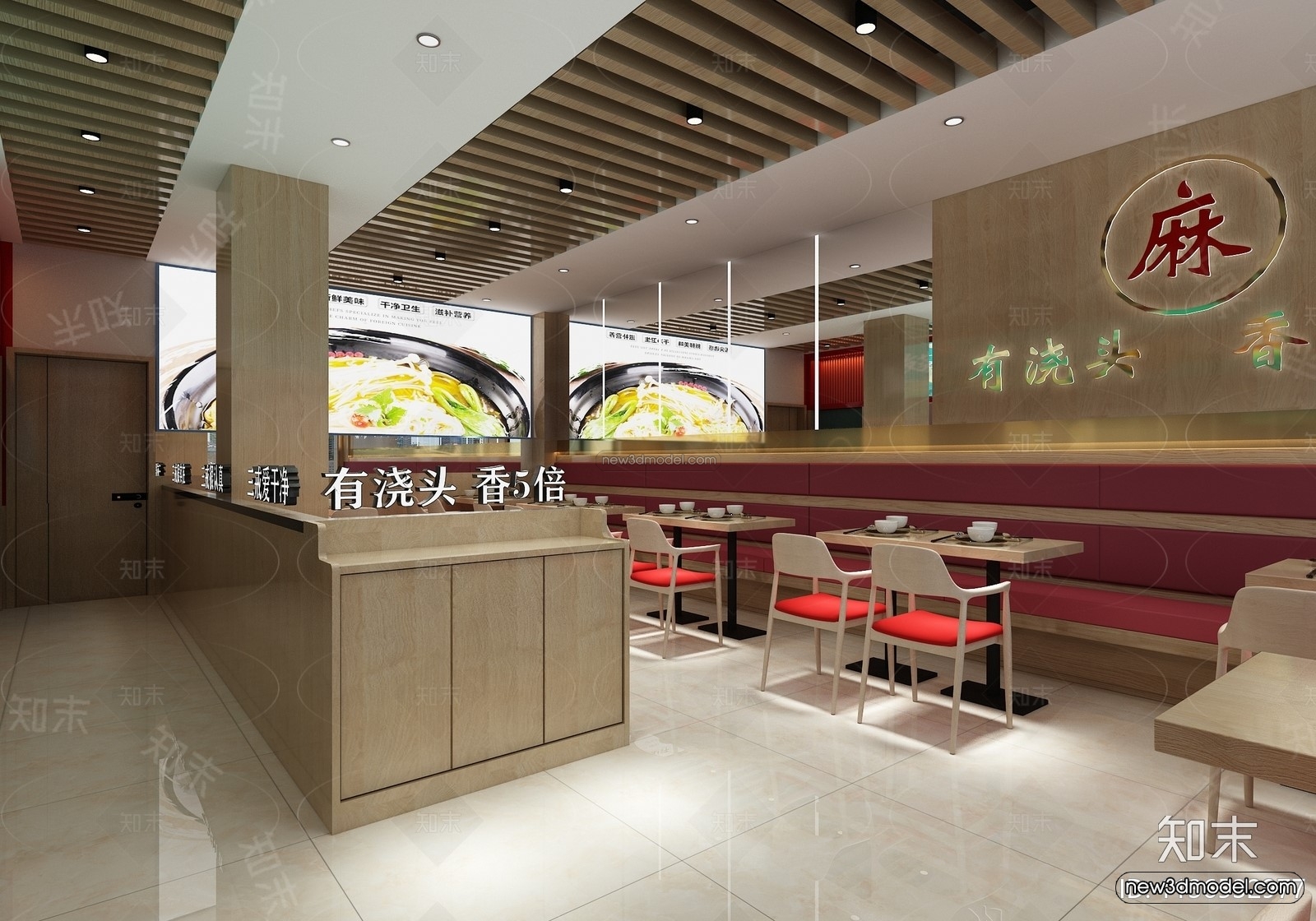 Southeast Asia Restaurant 3D Scenes – 3D Blocks – 006 – VRAY - thumbnail 3
